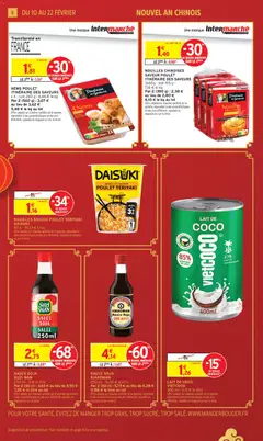 Intermarché - Prévisualisation de LAIT DE COCO VIETCOCO, 400 ml - 3,15 € le litre valide à partir de 10.02.2026 | Page: 8