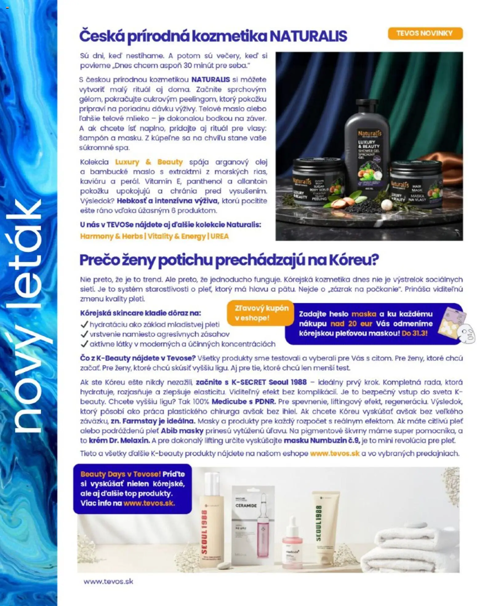 Nové TEVOS drogérie akcie – leták je platný od 03.03.2026 | Strana: 3 | Produkty: Maslo, Šampón, Telové mlieko, Krém