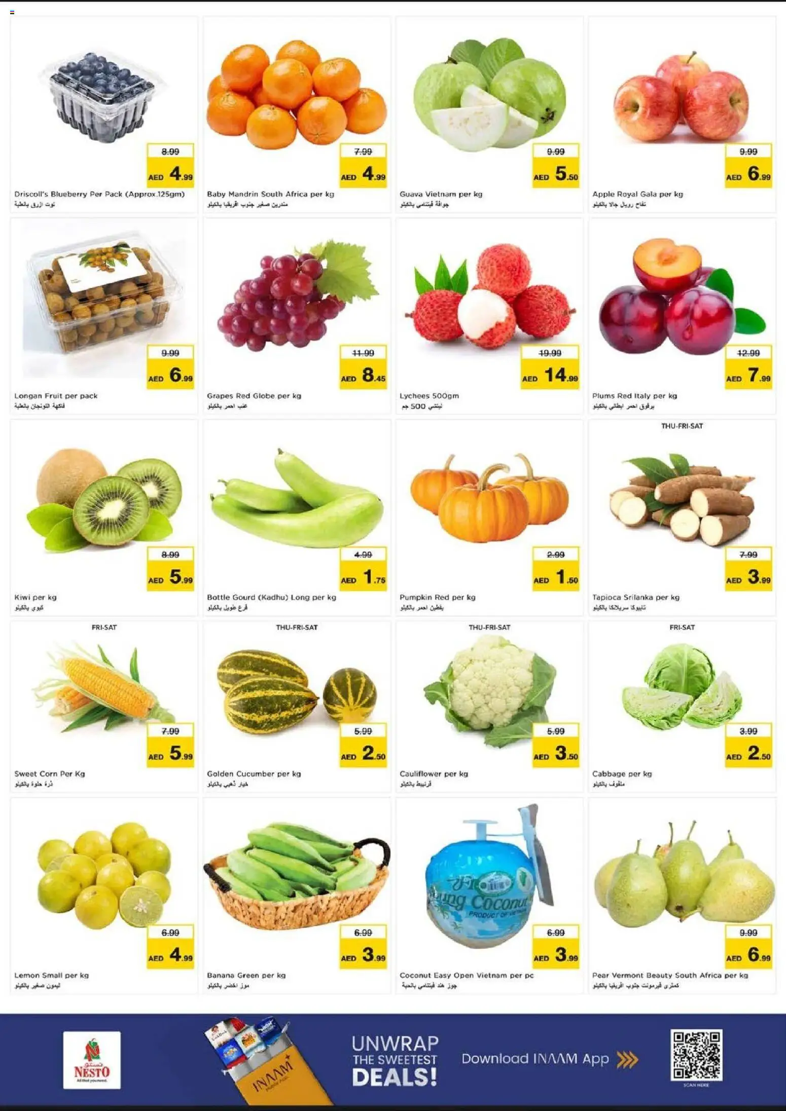 {H1} | Page: 2 | Products: Pizza, Myčka, Lavastoviglie, Astianpesukoneen puhdistusaine