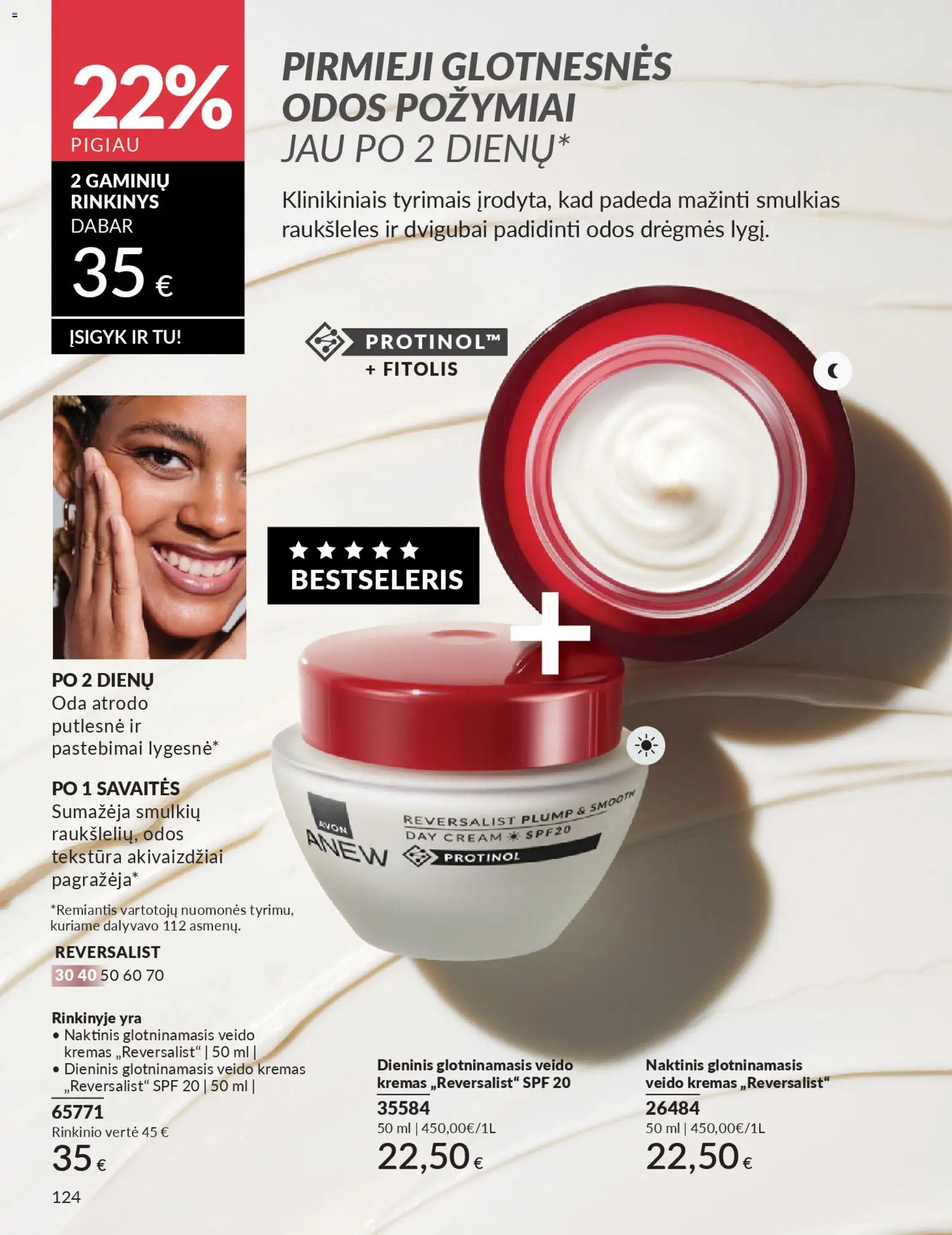 AVON akcijos nuo 01.01.2026 | Puslapis: 124 | Prekių: Kremas