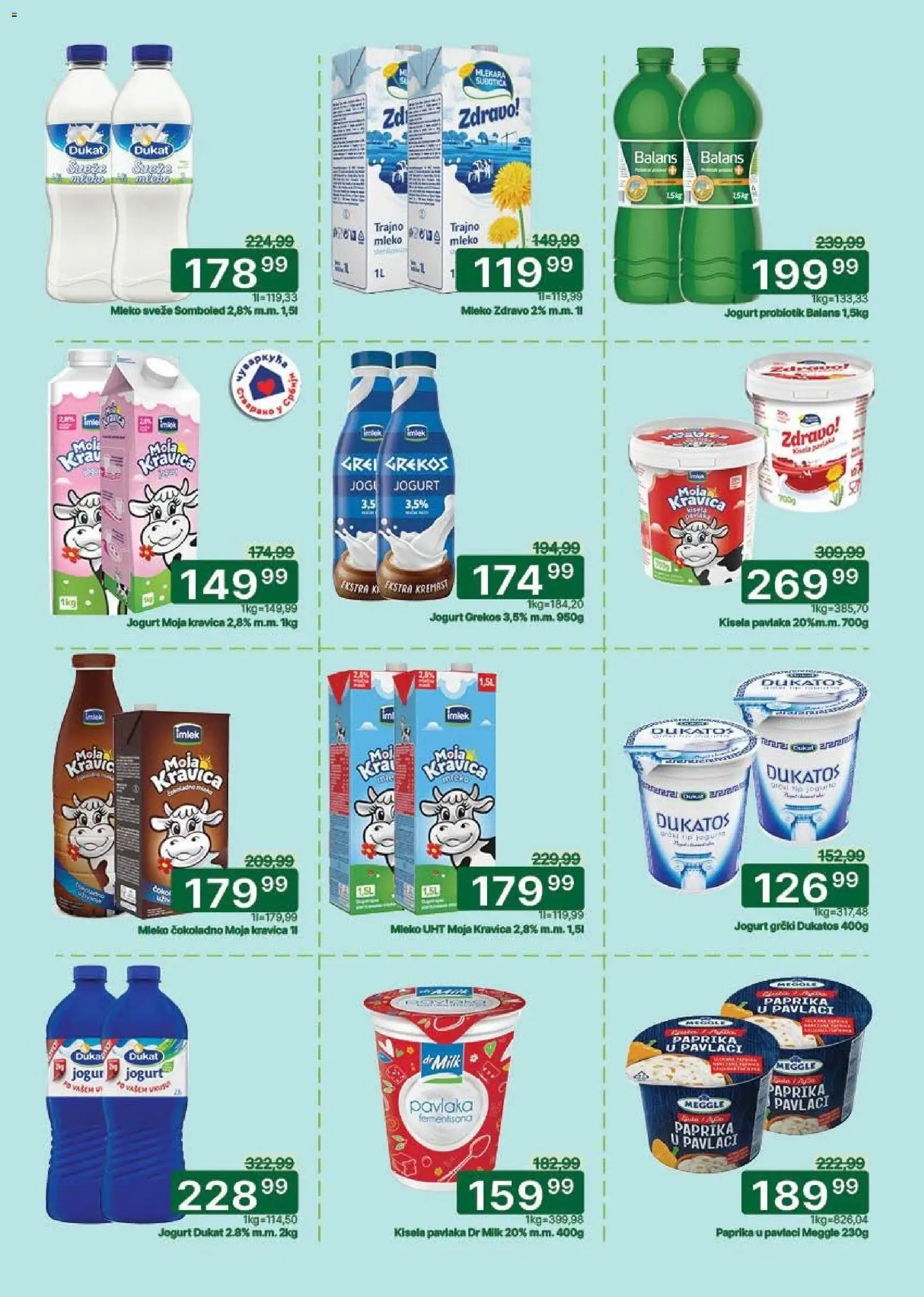 Univerexport katalog - važi od 02.02.2026 | Strana: 7 | Proizvode: Paprika, Dukatos, Moja kravica, Paprika u pavlaci