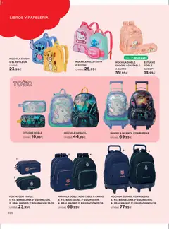 Vista previa El Corte Inglés ofertas válido desde el 27.10.2025 | Página: 390 | Productos: Mochila