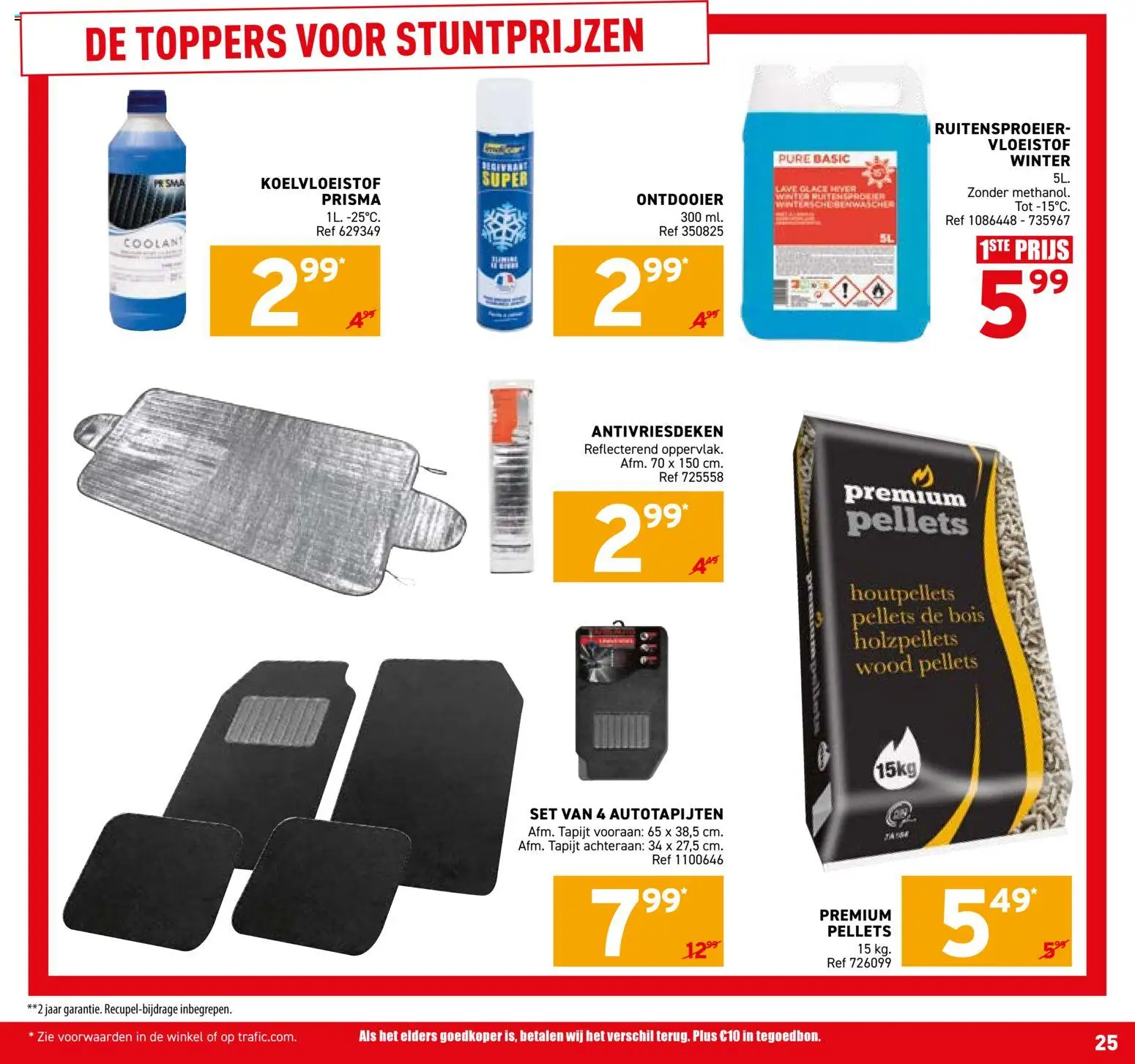 {H1} | Pagina: 25 | Producten: Tapijt