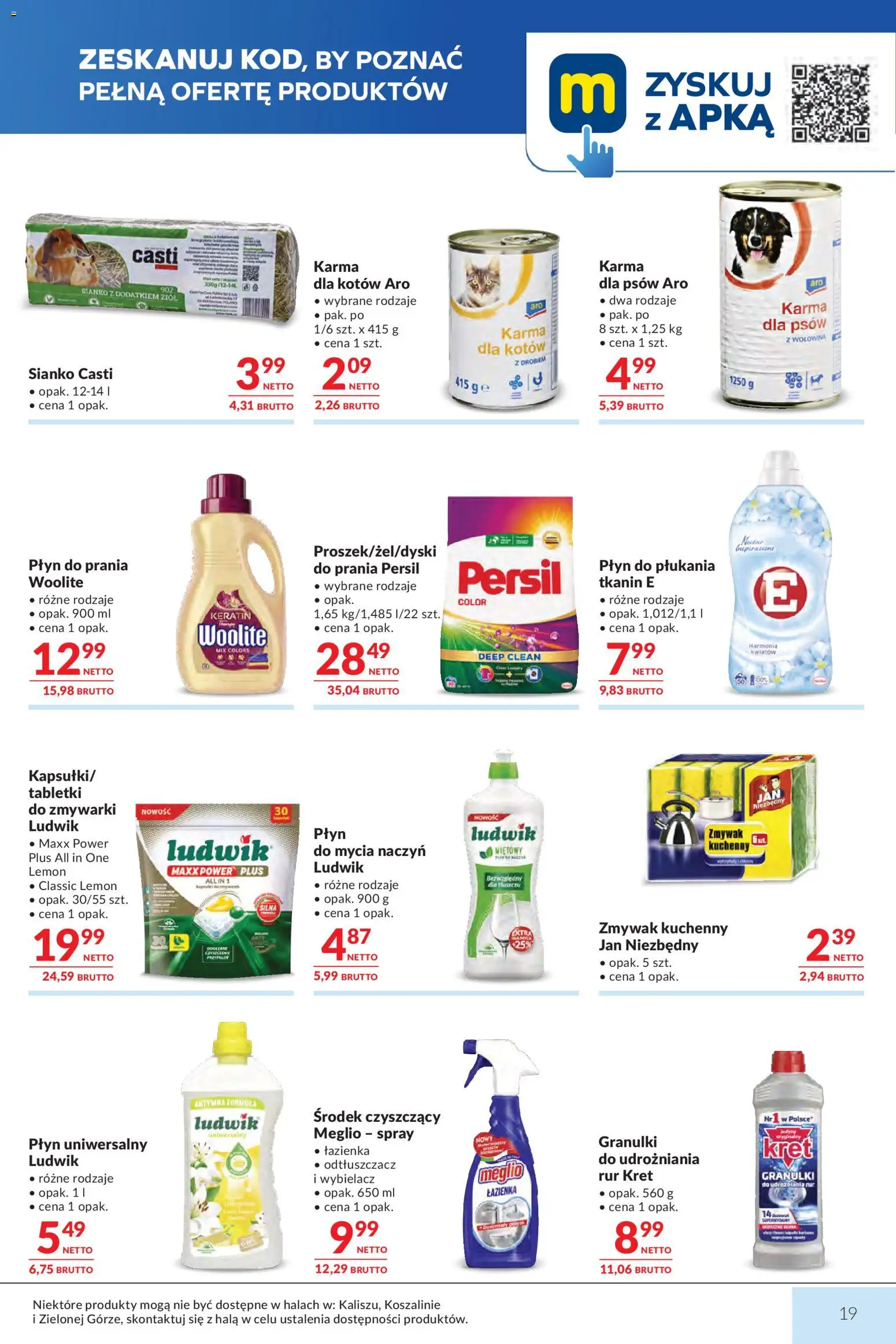 Makro Gazetka od 17.02.2026 | Strona: 19 | Produkty: Persil, Karma dla kotów, Wołowina, Tabletki do zmywarki