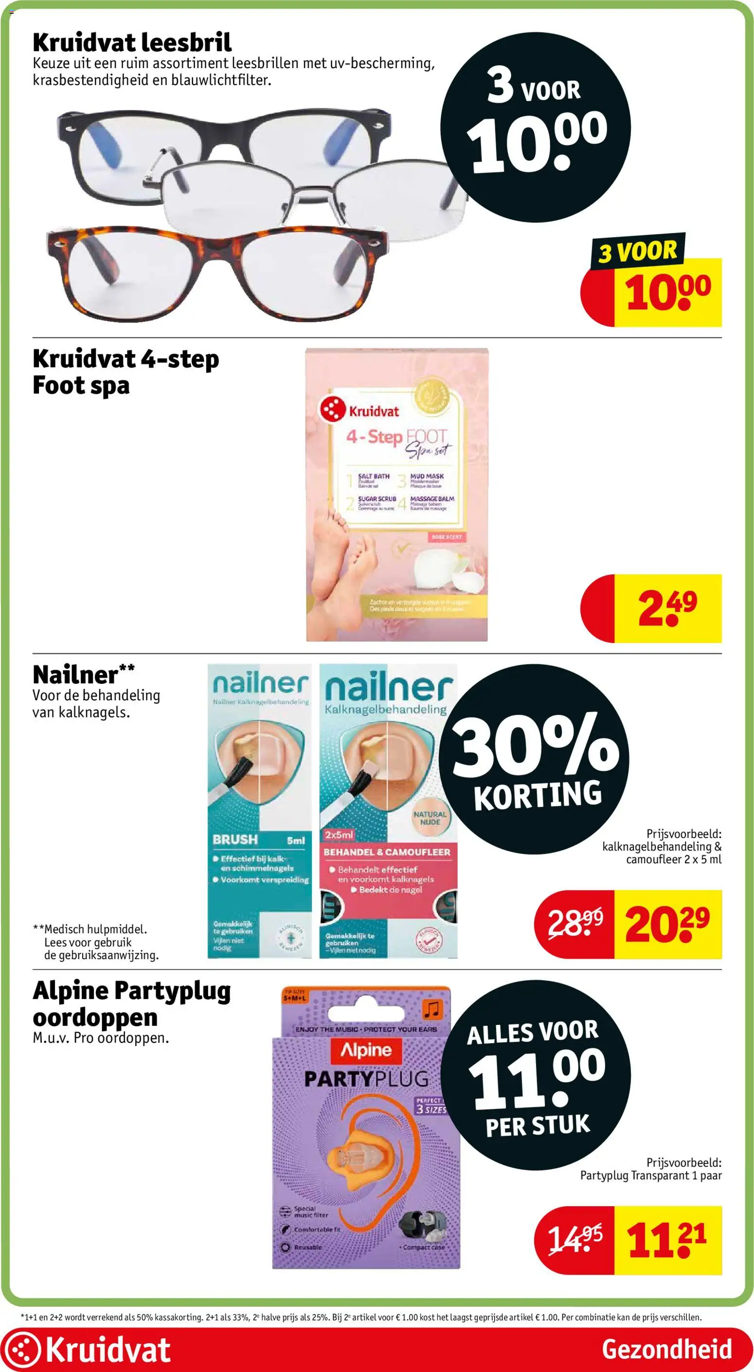 {H1} | Pagina: 75 | Producten: Kan