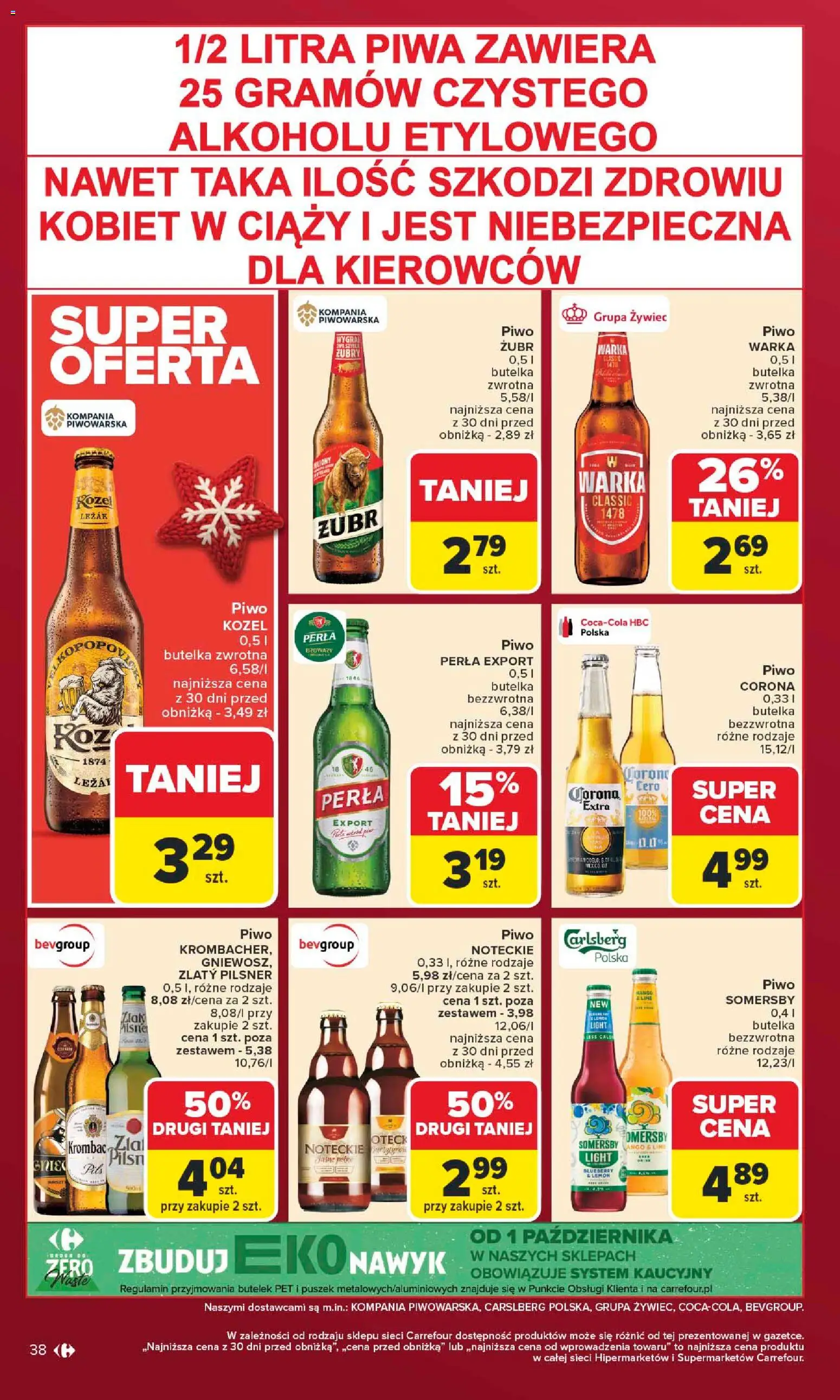 Carrefour Gazetka od 01.12.2025 | Strona: 42