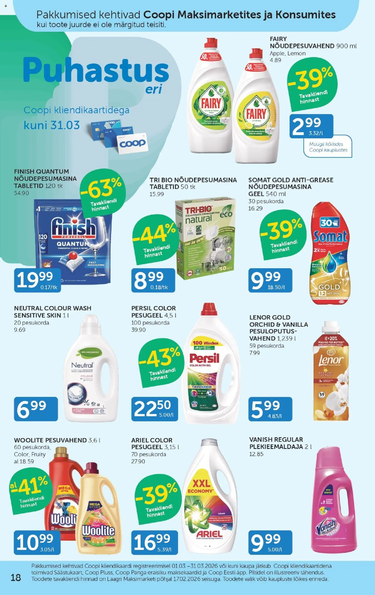 {H1} | Lehekülg: 17