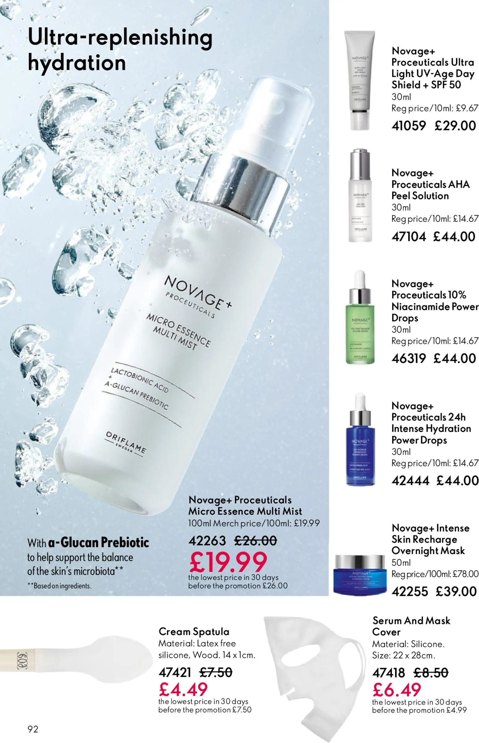 {H1} | Page: 92 | Products: Mask, Cream