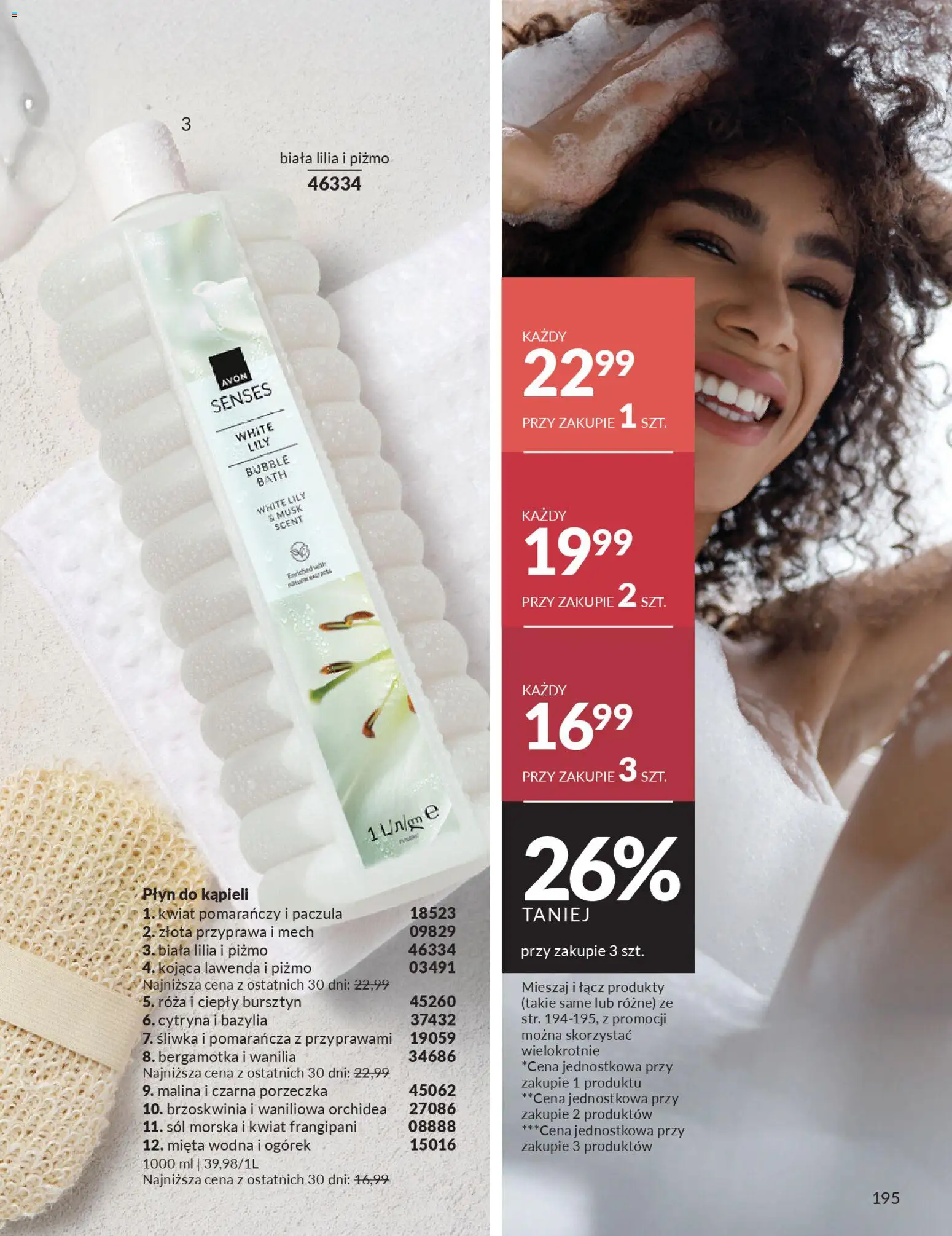 Avon Katalog 2 2026 od 01.02.2026 | Strona: 195