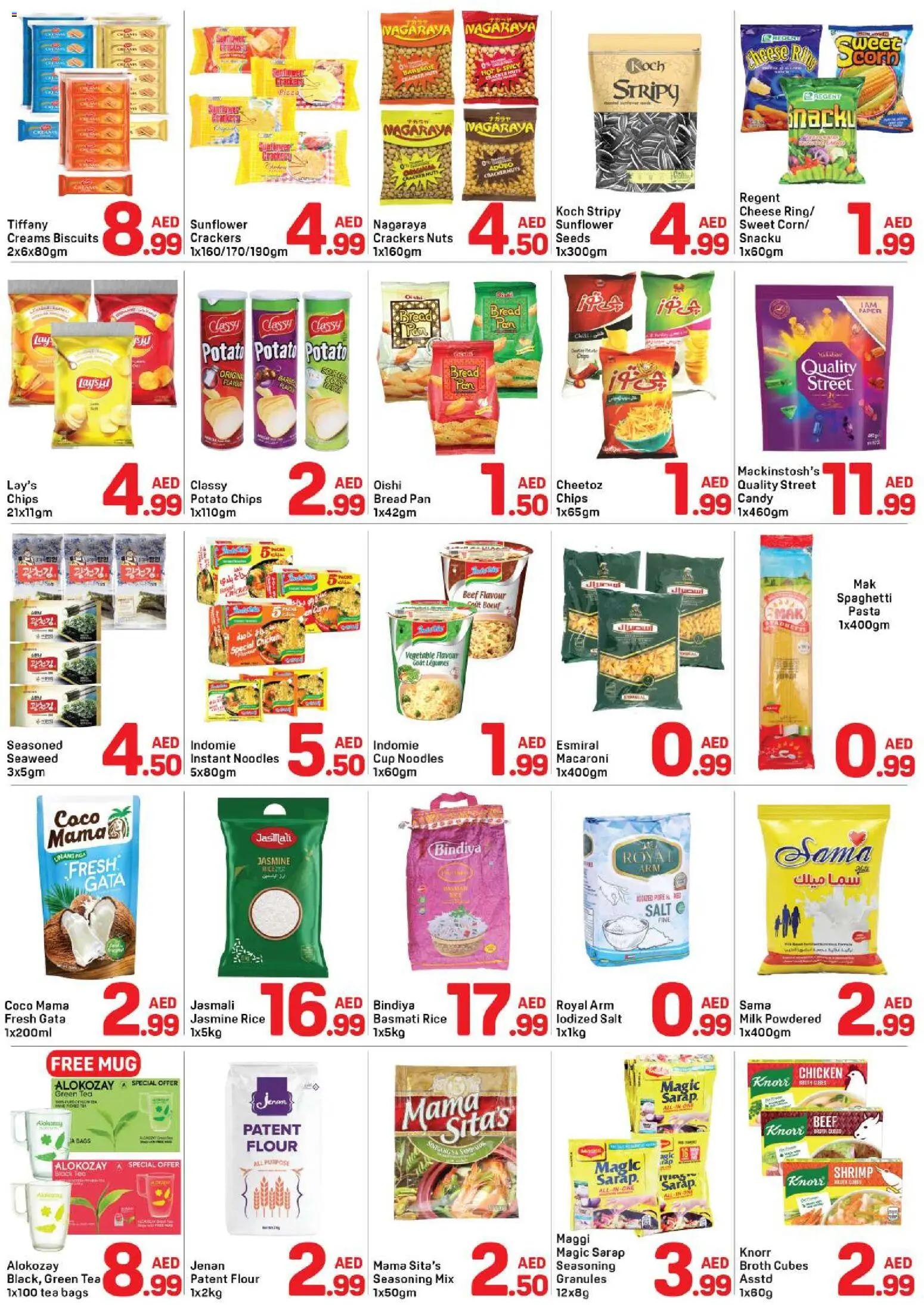 {H1} | Page: 3 | Products: Vajcia, Čaj, Butter, Funghi