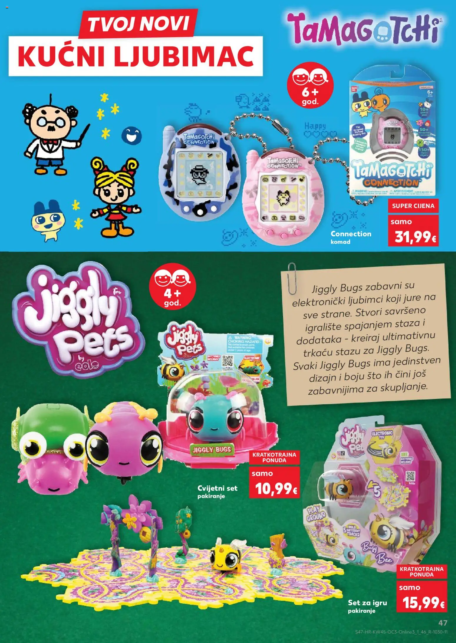 Kaufland katalog | vrijedi od 03.11.2025 | Stranica: 47