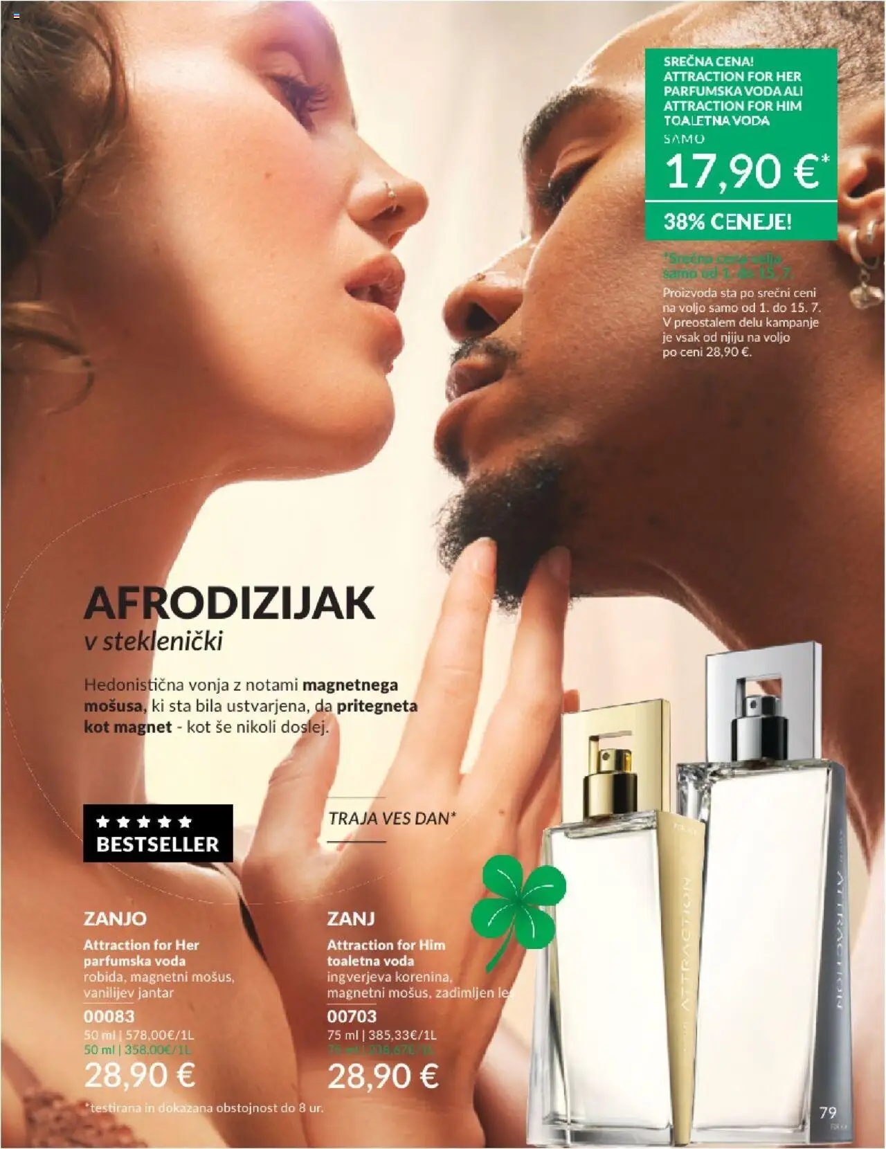 Avon katalog │ velja od 01.07.2025 | Stran: 79 | Izdelki: Voda, Toaletna voda, Parfumska voda