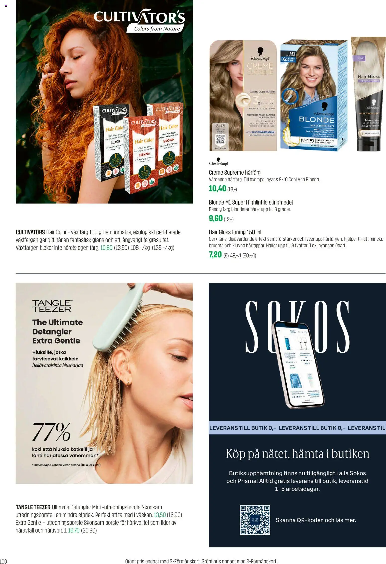 Sokos tarjoukset - Emotion – voimassa 12.11.2025 alkaen | Sivu: 100