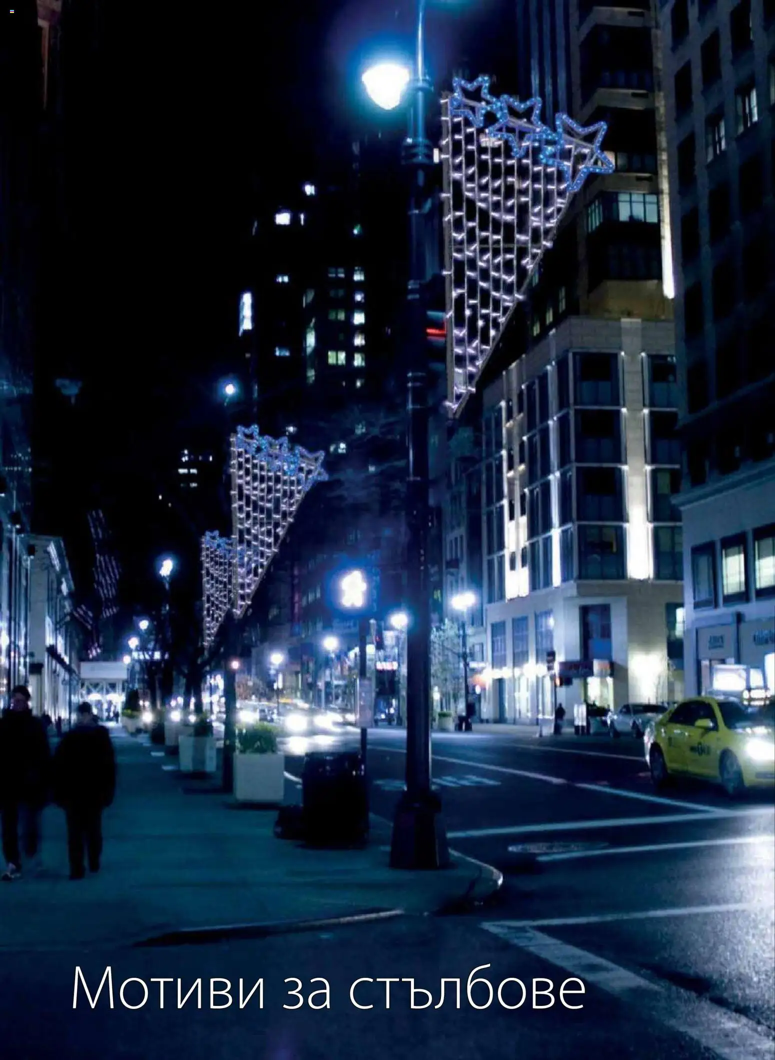 {H1} | Страница: 25