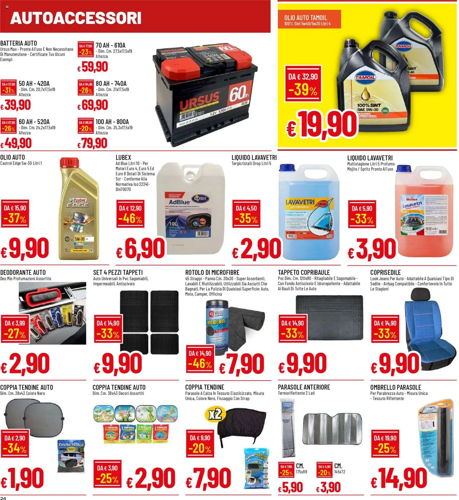Volantino Galassia del 23.04.2026 | Pagina: 24 | Prodotti: Deodorante, Olio, Ombrello, Tappeto