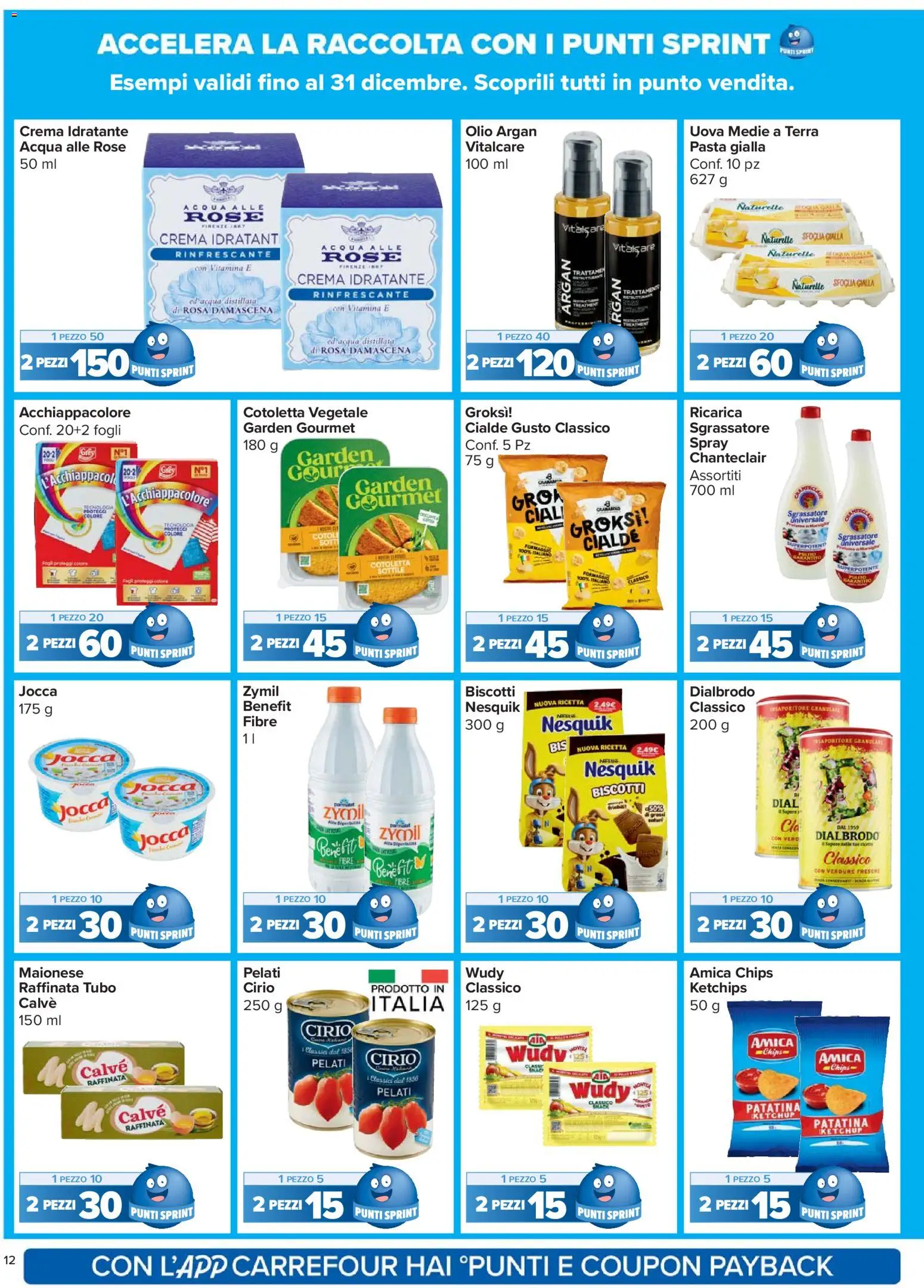 Volantino Carrefour del 02.12.2025 | Pagina: 12 | Prodotti: Crema, Biscotti, Acqua, Terra