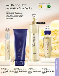 New Justine catalogue – valid from 01.09.2025 | Page: 30 | Products: Fragrance, Lotion