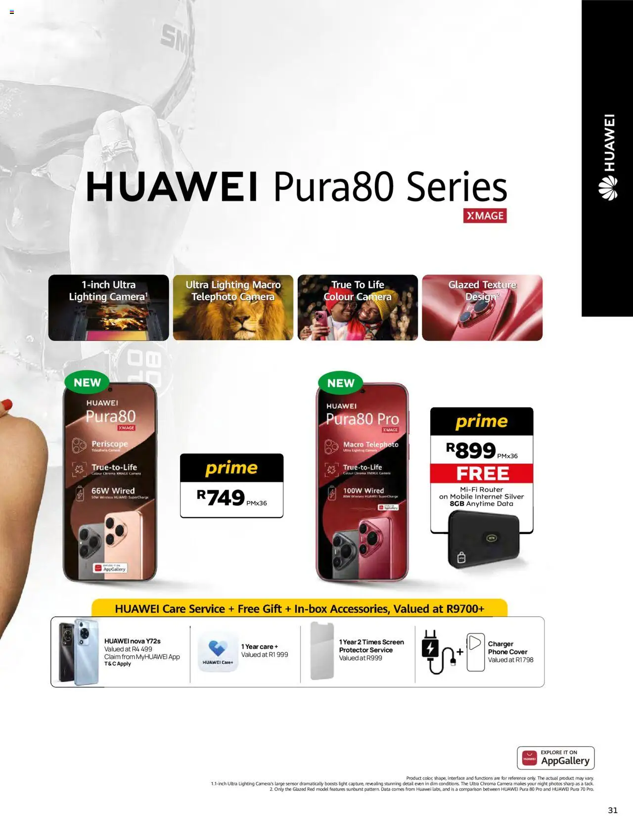 New MTN catalogue – valid from 07.09.2025 | Page: 33 | Products: Data, Cover, Camera, Charger