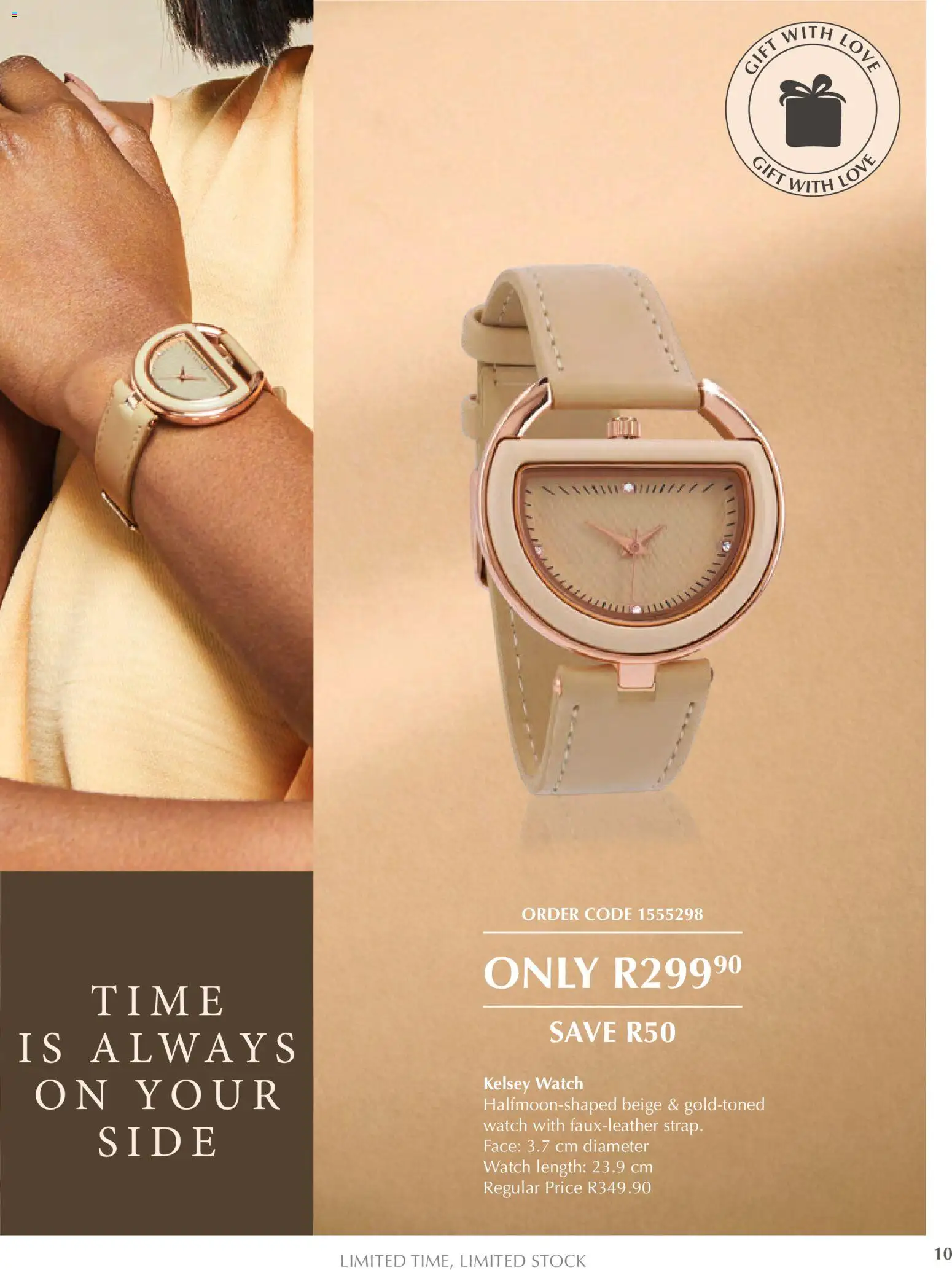 New Justine catalogue – valid from 20.01.2026 | Page: 10 | Products: Watch, Stock