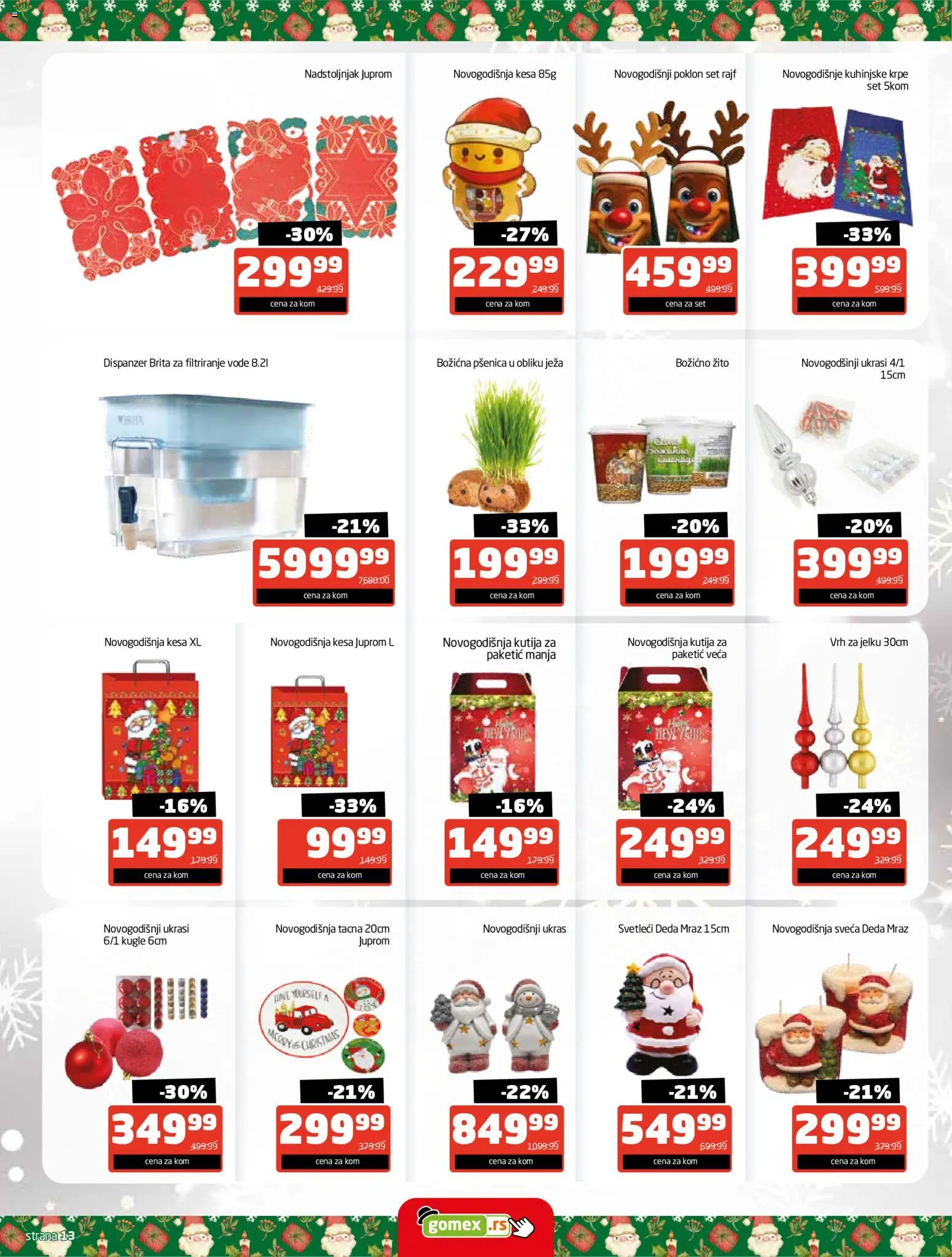 Gomex katalog - važi od 08.12.2025 | Strana: 13 | Proizvode: Kuhinjske krpe, Kutija