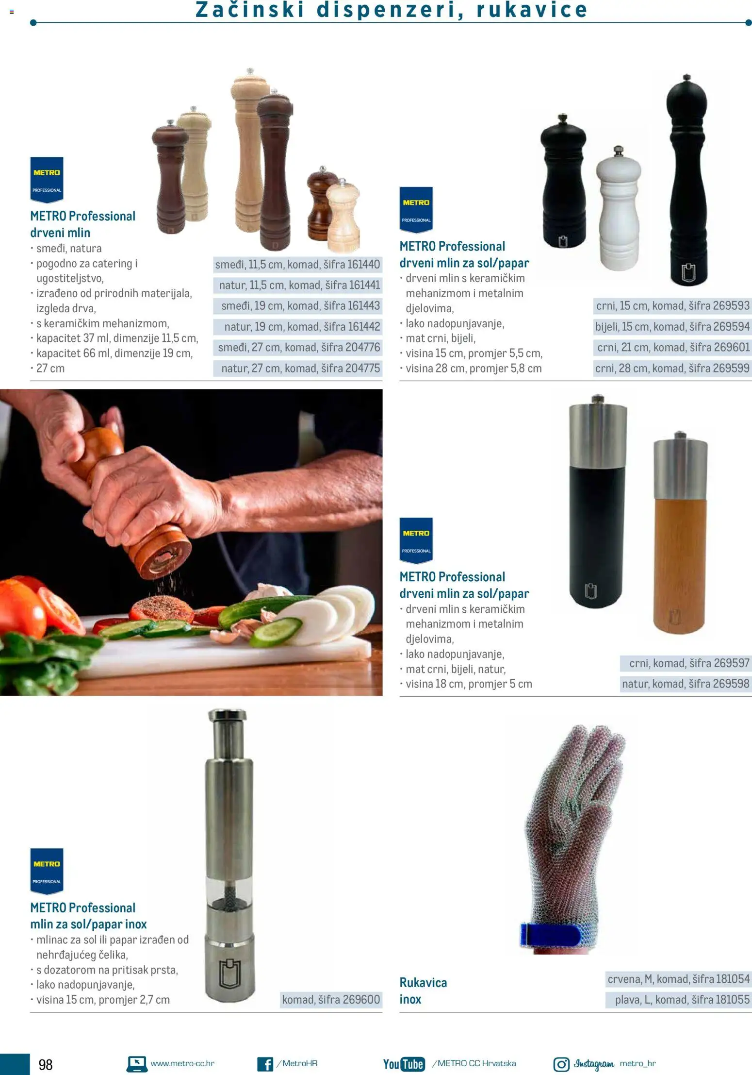 Metro katalog | vrijedi od 05.03.2026 | Stranica: 98 | Proizvodi: Sol, Papar, Rukavice