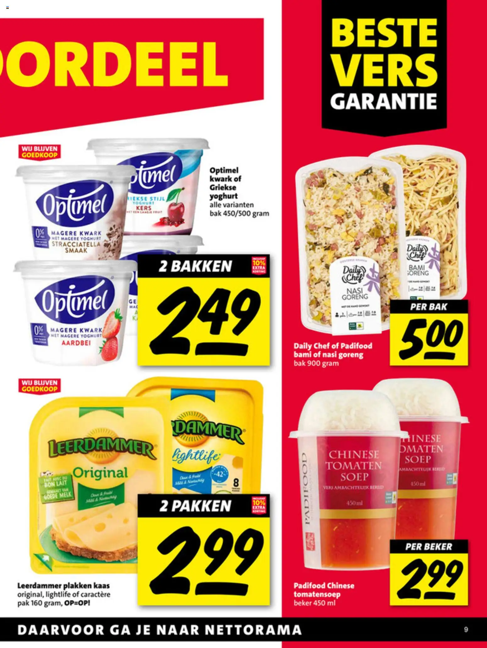 {H1} | Pagina: 9 | Producten: Melk, Beker, Kwark, Aardbei