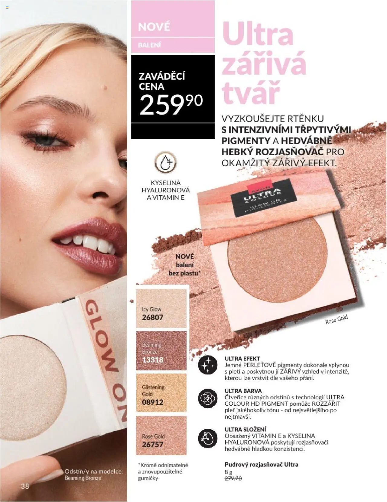 Avon katalog 6/2025 od 01.06.2025 | Strana: 38 | Produkty: Rozjasňovač