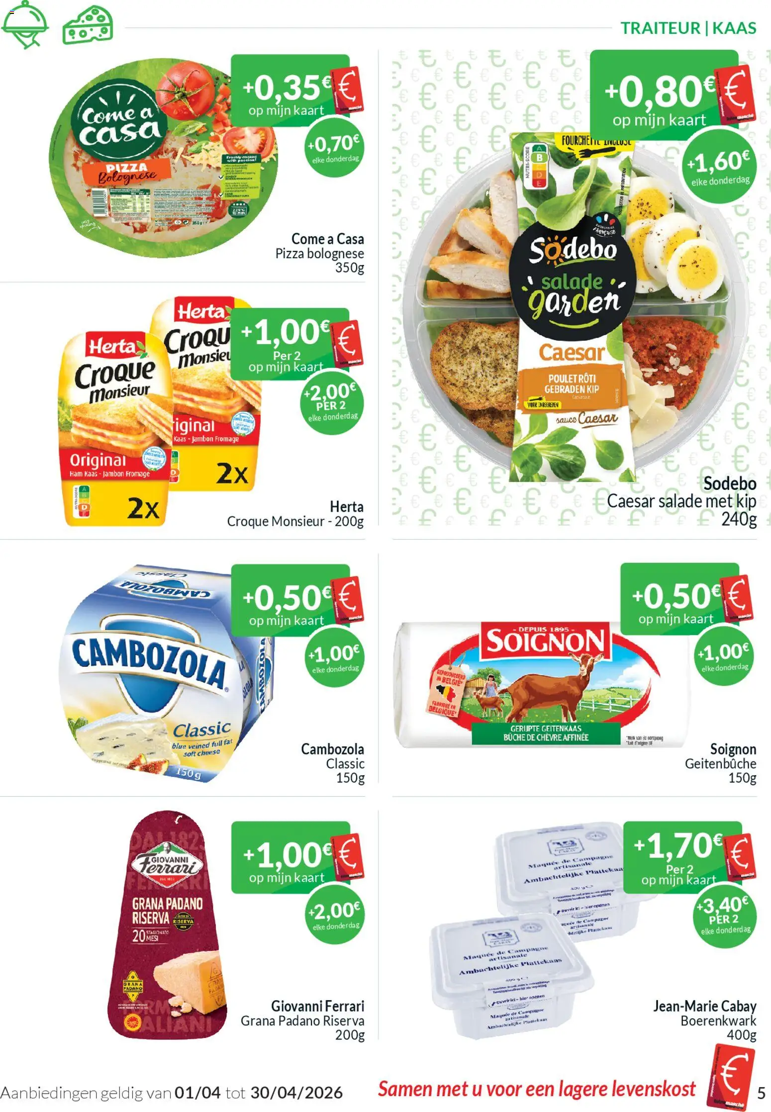 {H1} | Pagina: 5 | Producten: Ham, Kaart, Melk, Kaas