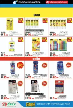 Preview of Lulu Hypermarket catalogue valid from 12.03.2026 | Page: 20