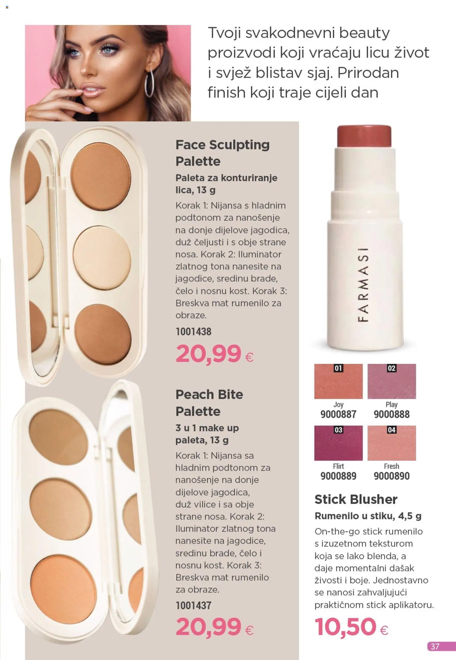 Farmasi katalog | vrijedi od 01.11.2025 | Stranica: 37 | Proizvodi: Paleta, Iluminator, Vilice, Breskva