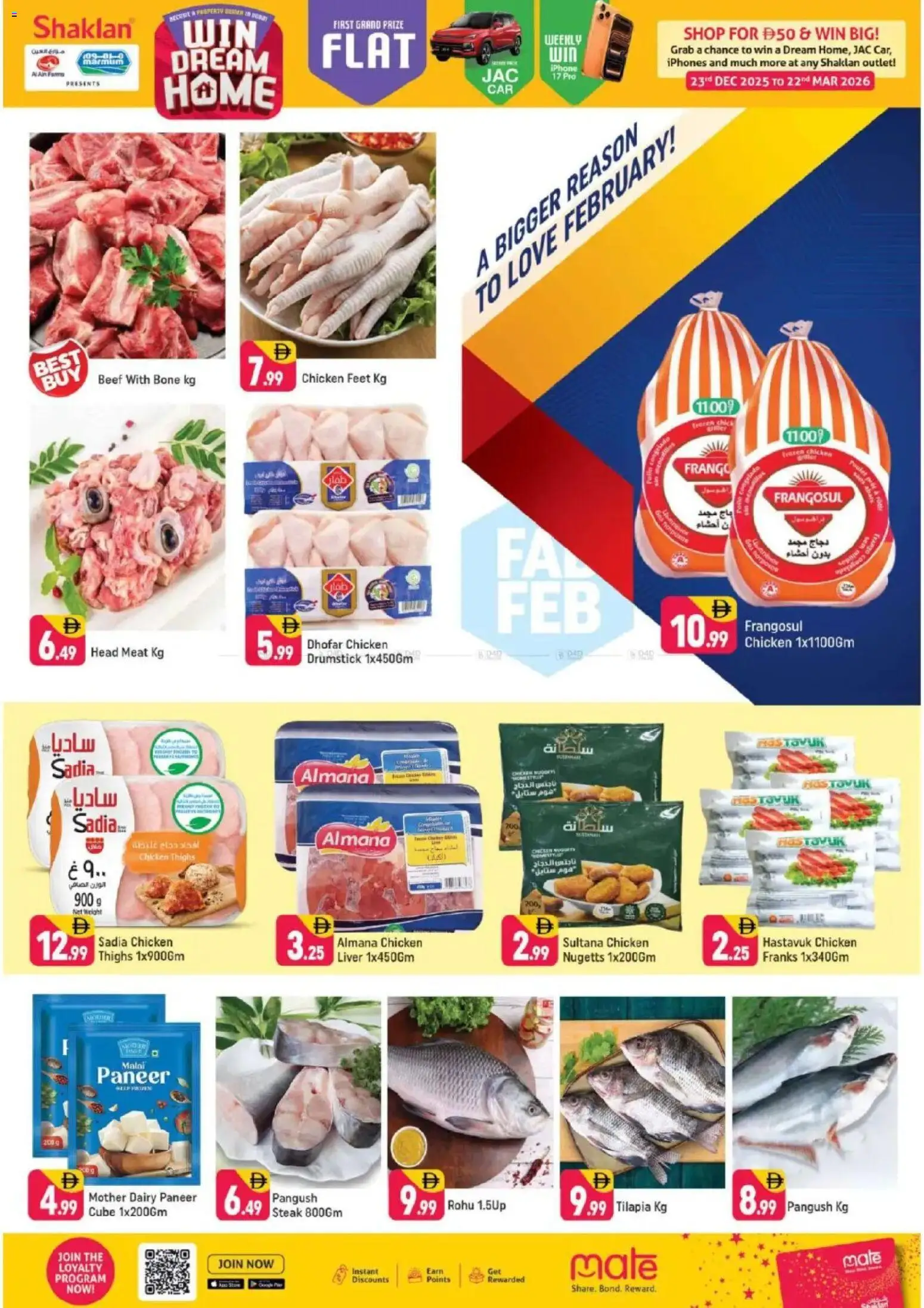 {H1} | Page: 4 | Products: Čokoláda, Schokolade