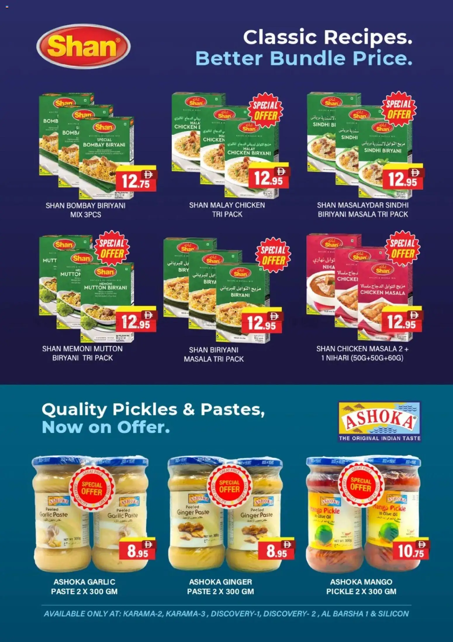 {H1} | Page: 6 | Products: Jablká, Čokoláda