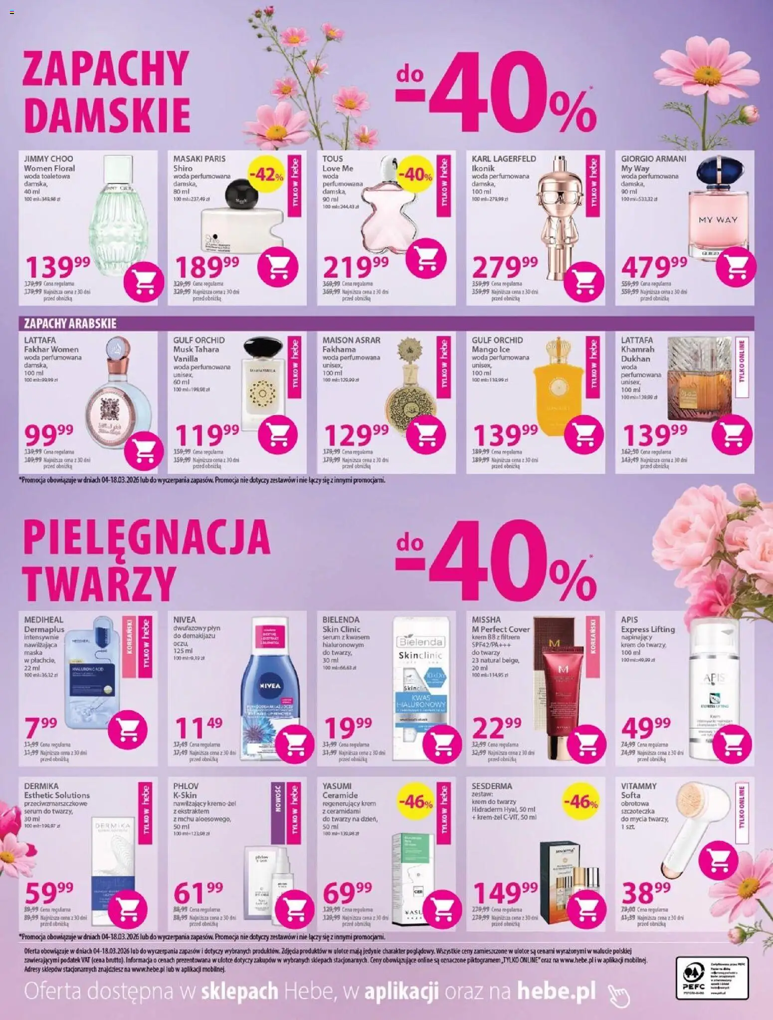 Hebe gazetka - Dzień Kobiet od 04.03.2026 | Strona: 2 | Produkty: Woda toaletowa, Maska, Woda, Krem do twarzy
