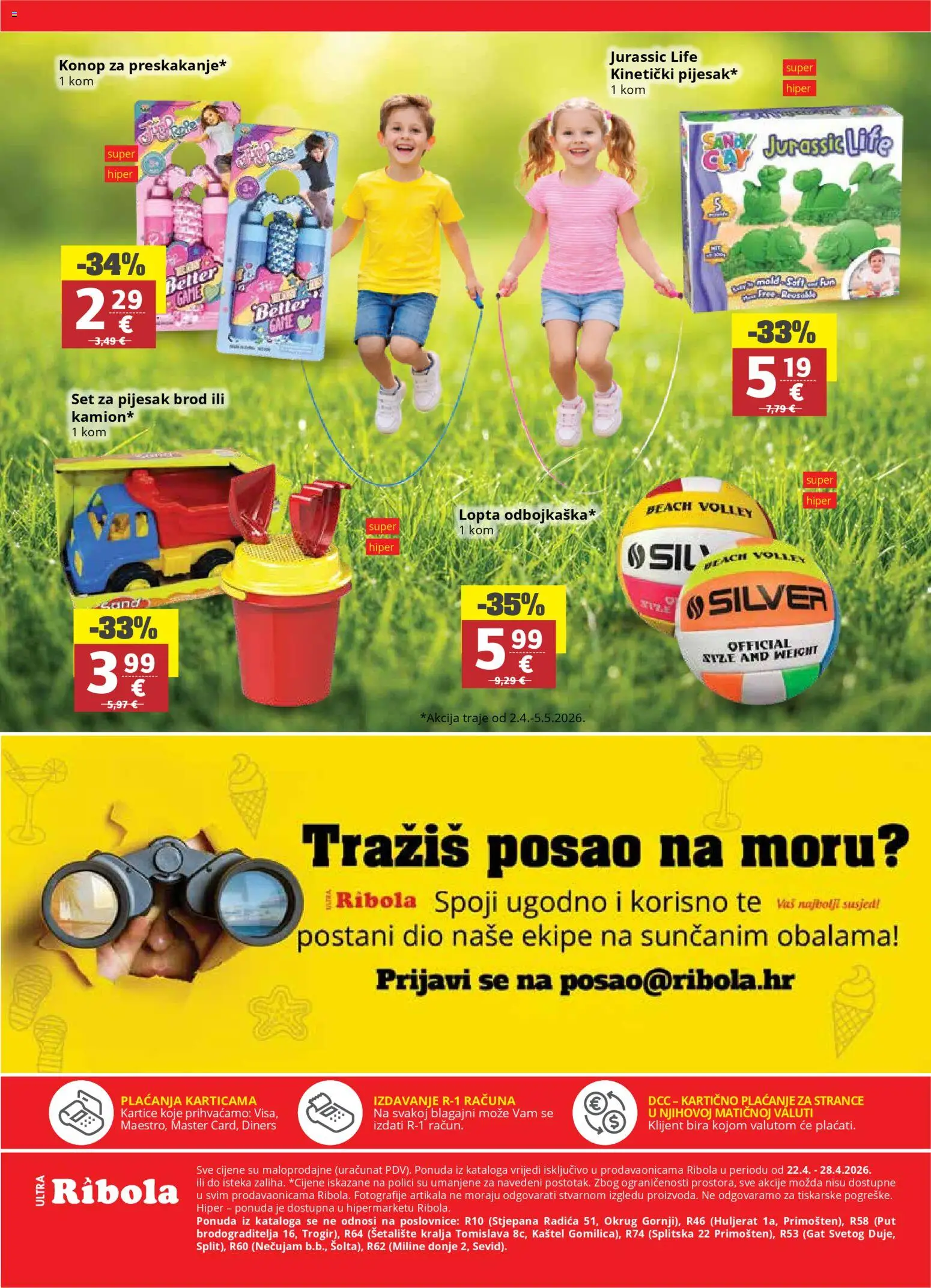 Ribola katalog | vrijedi od 22.04.2026 | Stranica: 24 | Proizvodi: Lopta