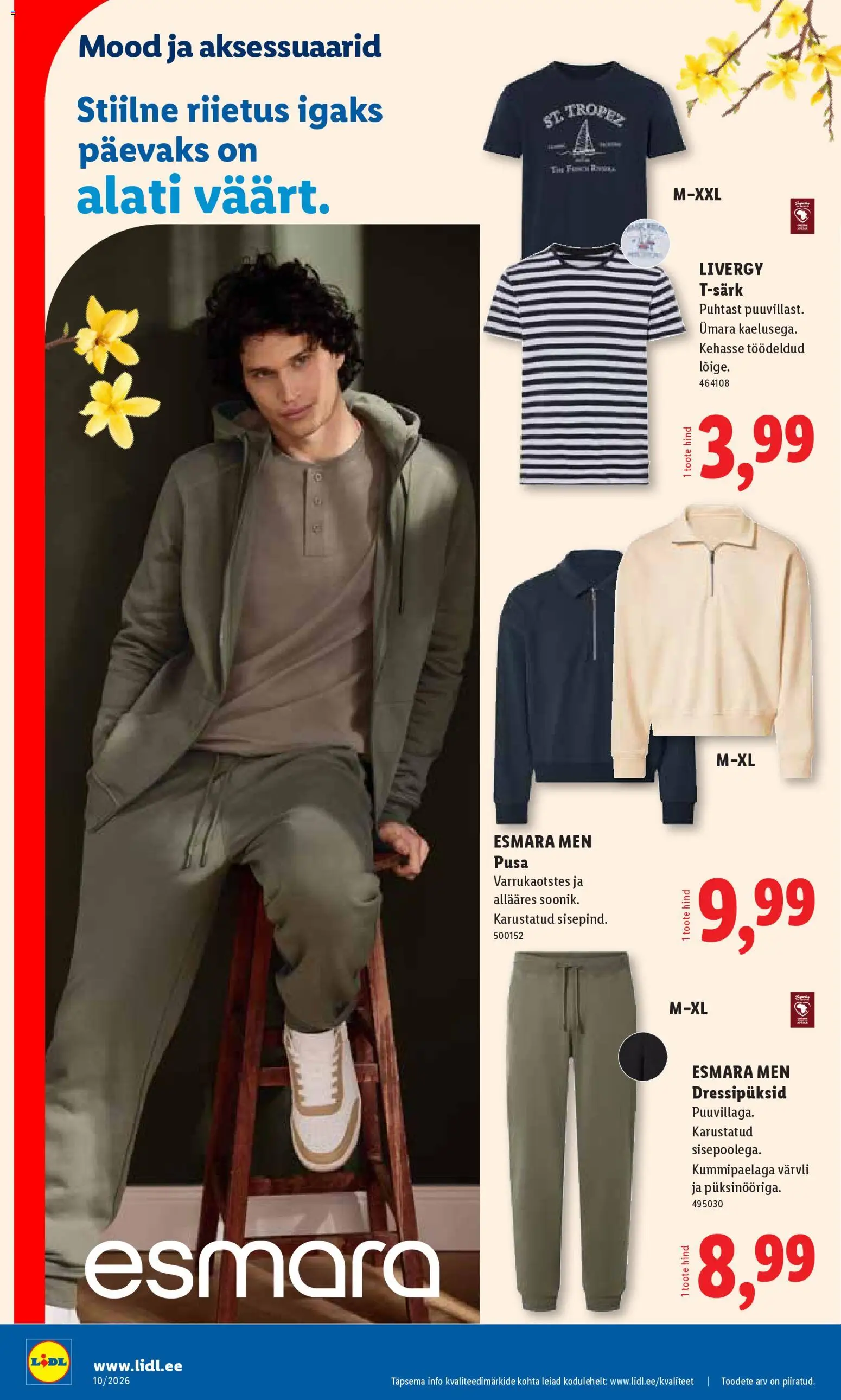 {H1} | Lehekülg: 16