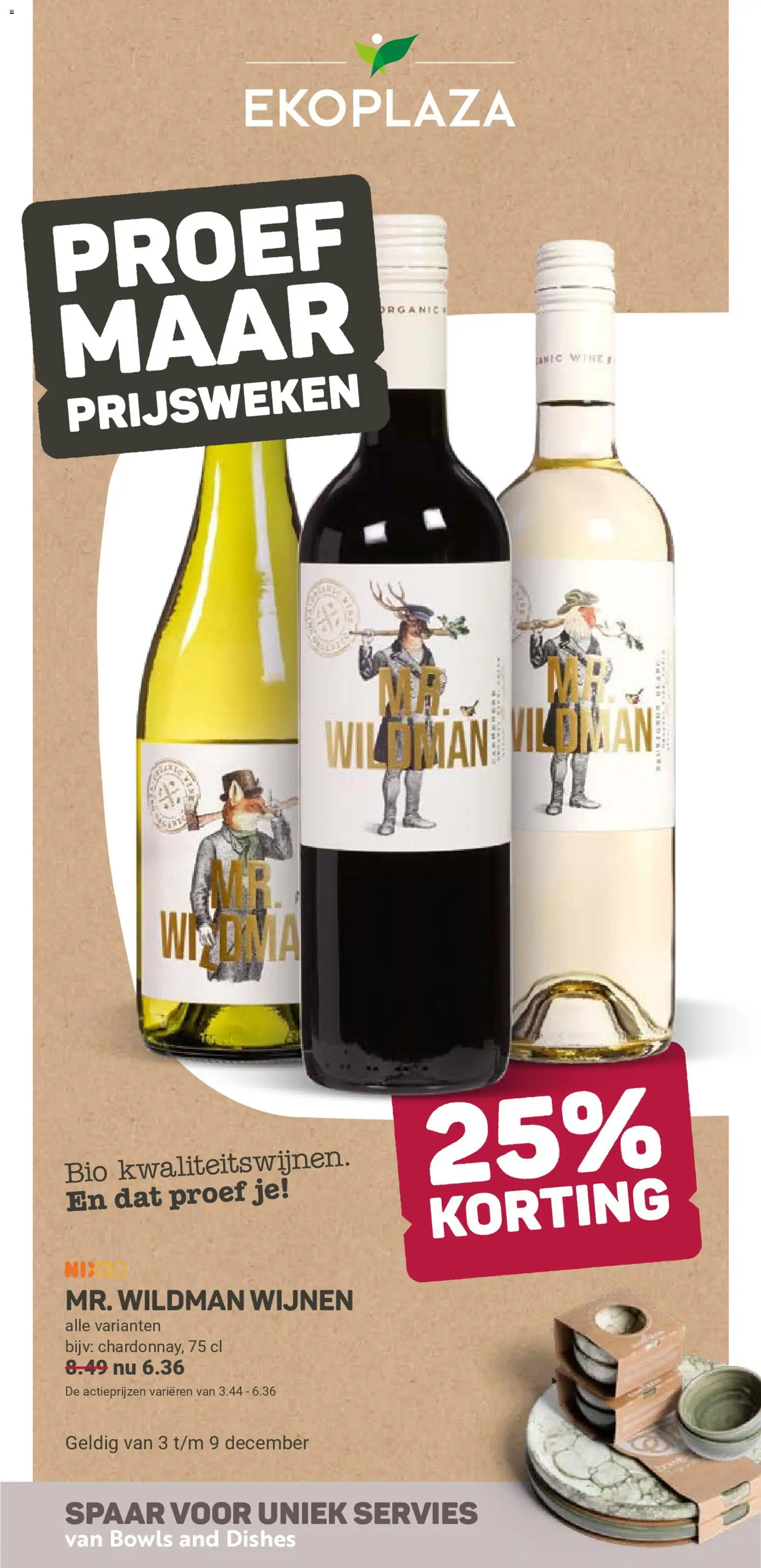 {H1} | Pagina: 1 | Producten: Servies