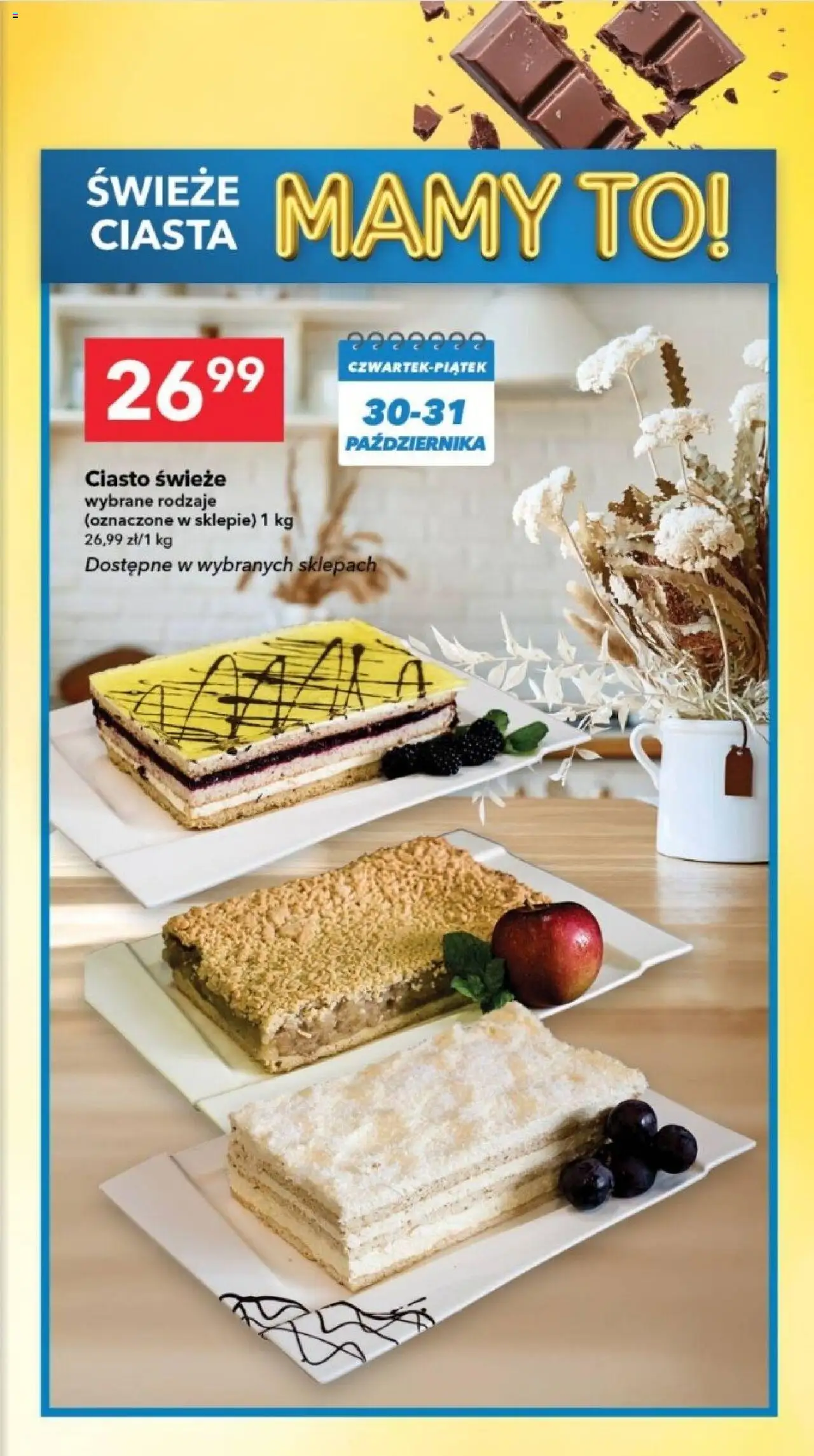 Lewiatan gazetka - Lublin od 23.10.2025 | Strona: 8 | Produkty: Ciasto