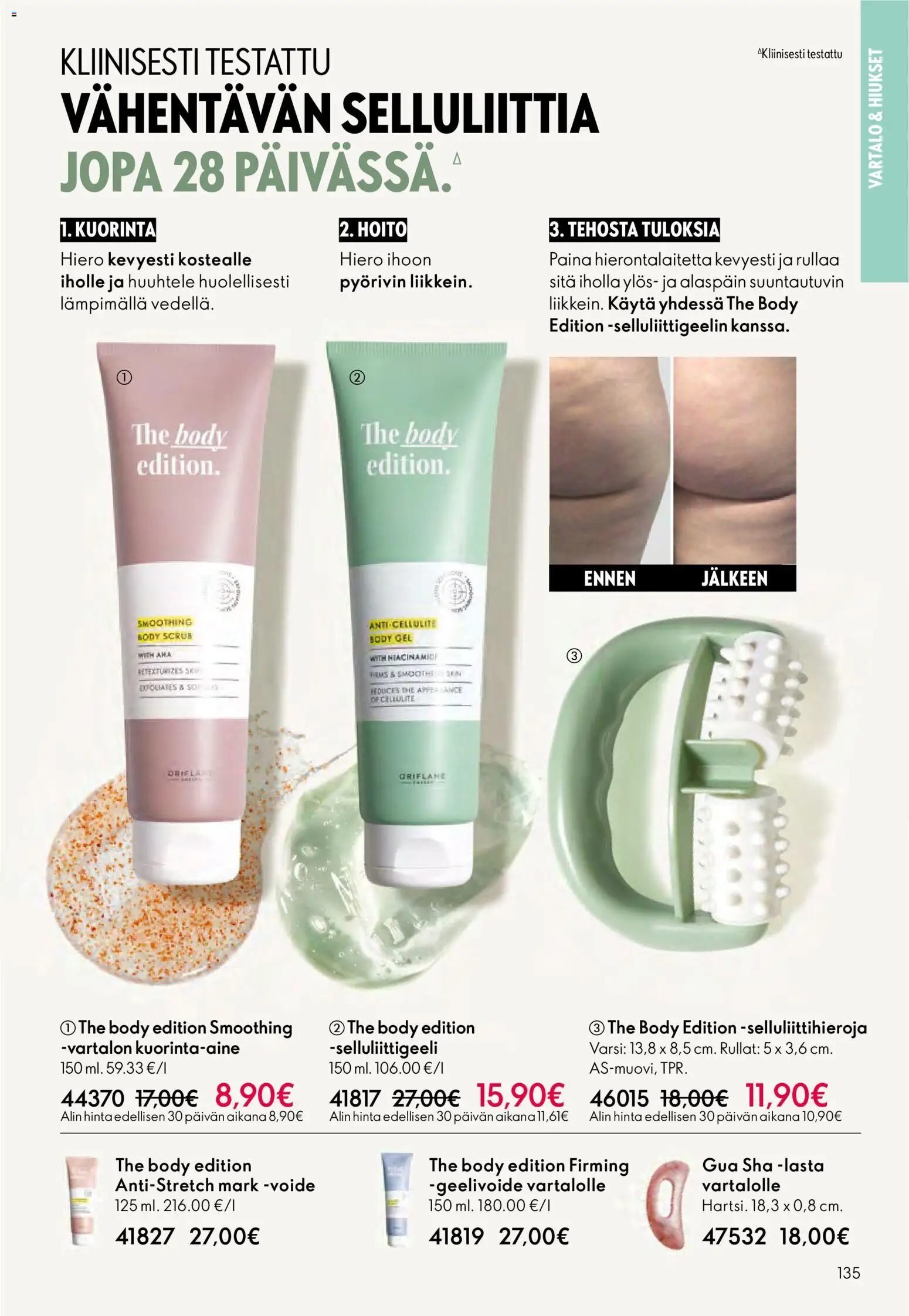 Oriflame - Esite 02 – voimassa 28.01.2026 alkaen | Sivu: 135 | Tuotteet: Kuorinta