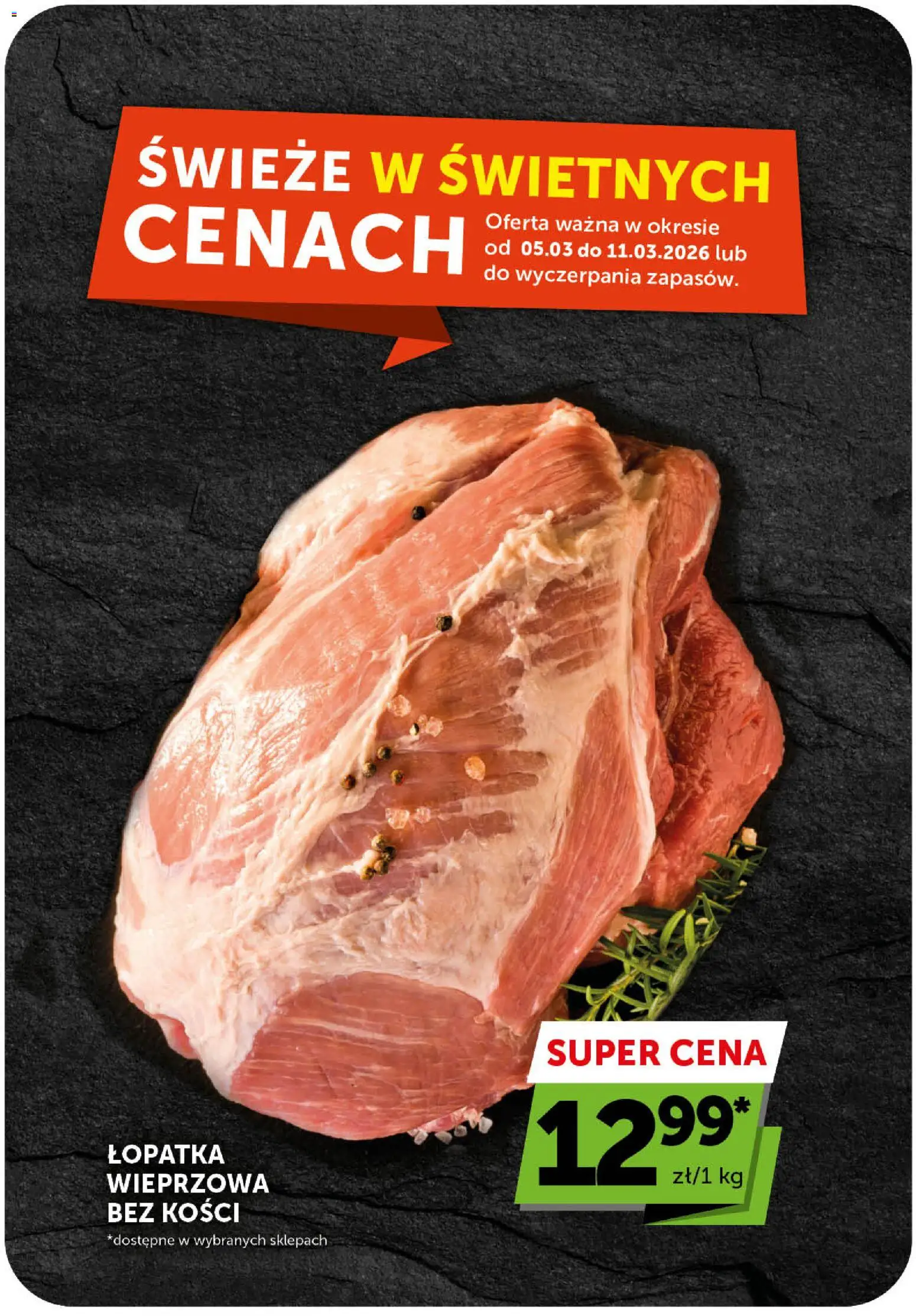 Euro Sklep gazetka od 05.03.2026 | Strona: 8 | Produkty: Łopatka wieprzowa