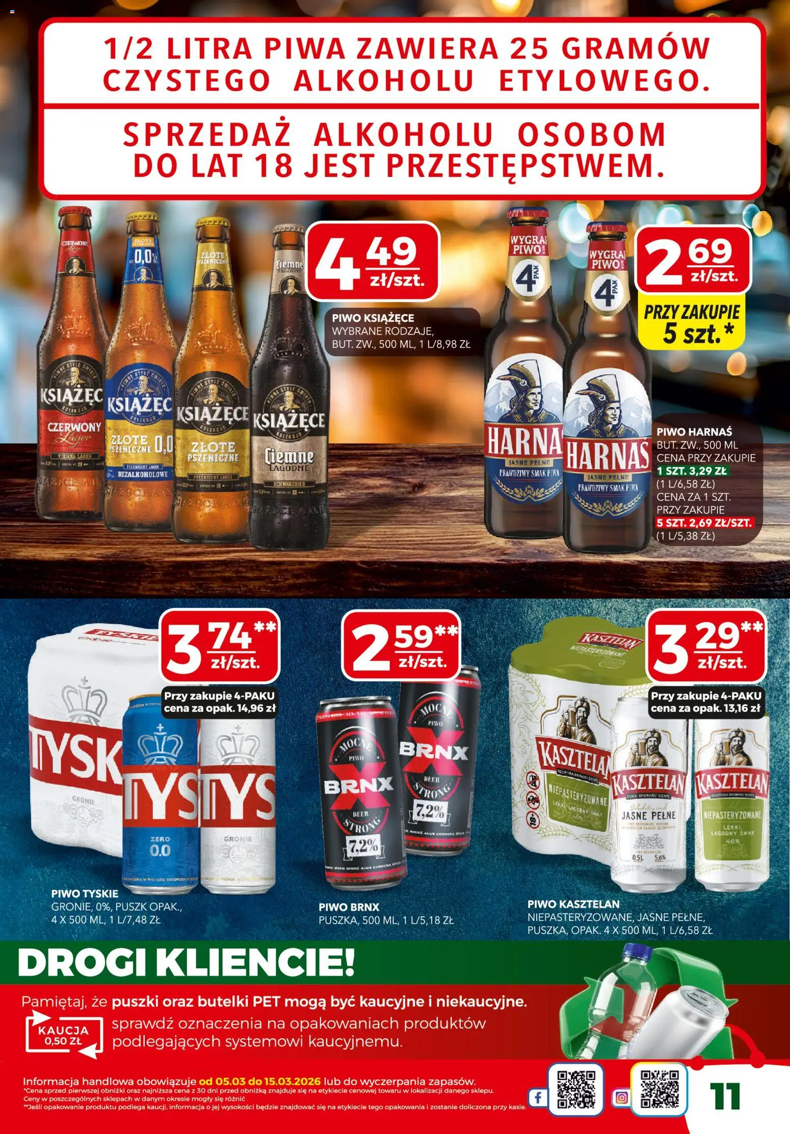 Top Market gazetka od 05.03.2026 | Strona: 11 | Produkty: Tyskie, Harnaś, Piwo