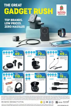 Preview of Nesto The Great Gadget Rush valid from 17.10.2025