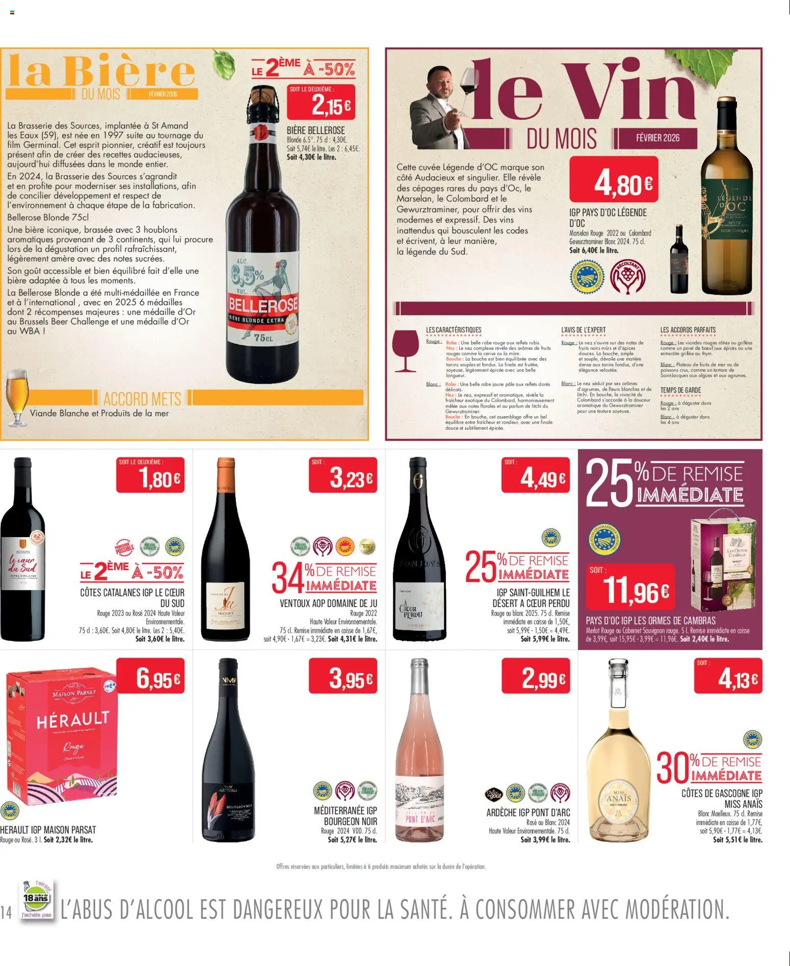 {H1} | Page: 14 | Produits: Plateau, Parfum, Bière, Médailles