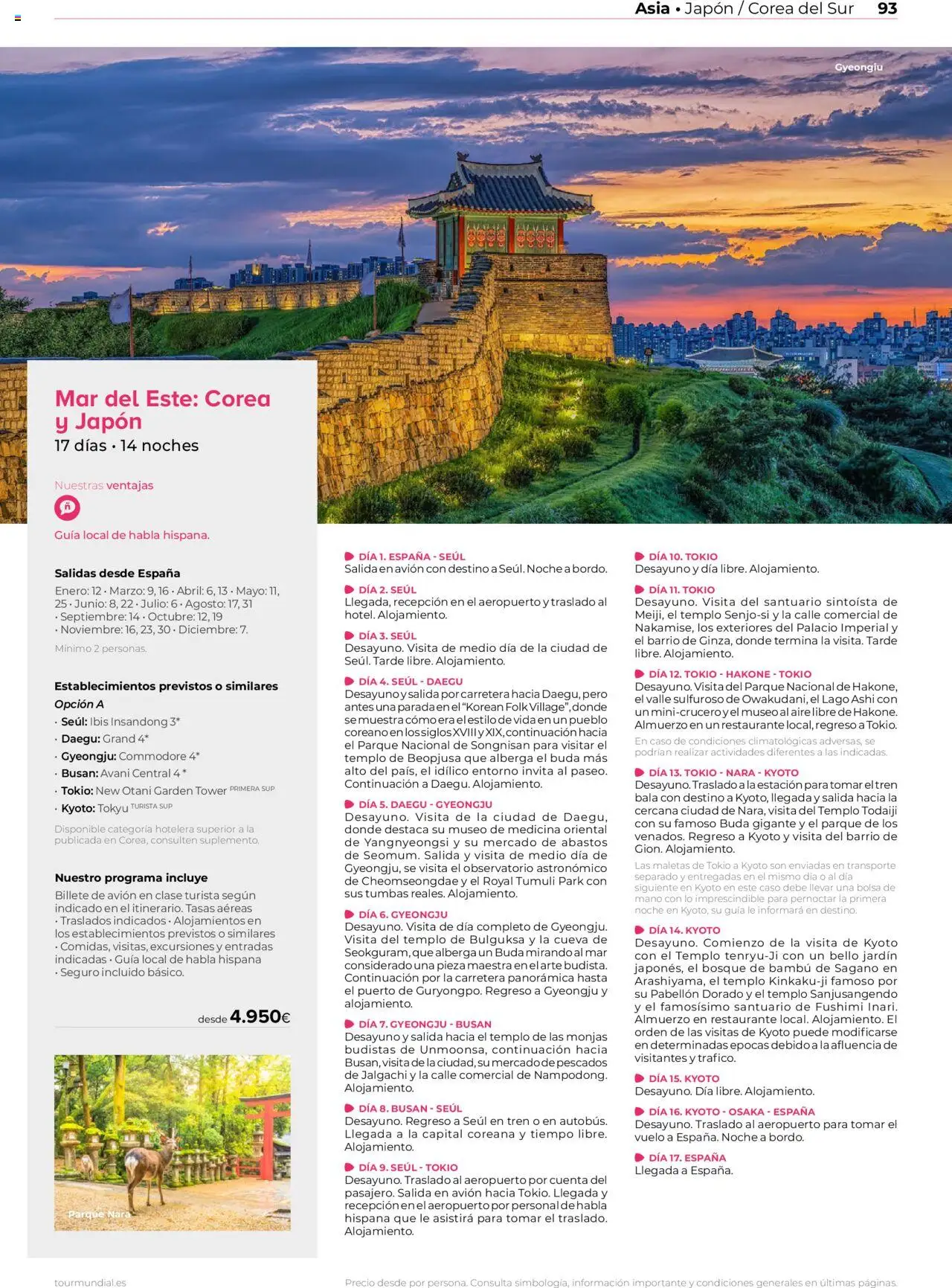 Viajes El Corte Inglés Asia y Oceanía │ válido desde el 01.01.2025 | Página: 93 | Productos: Bolsa