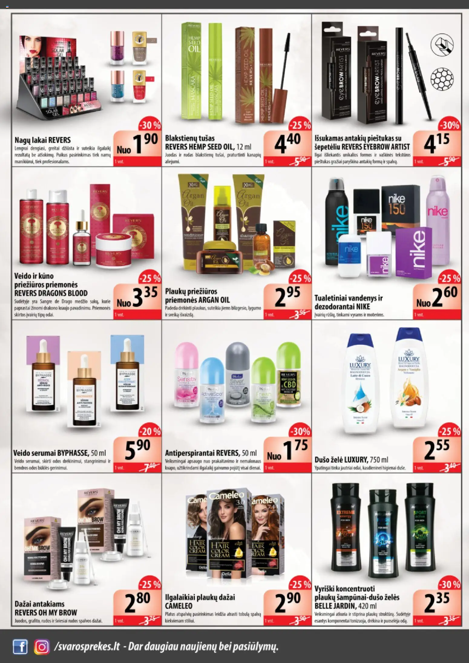 Švaros Prekés akcijos nuo 01.04.2026 | Puslapis: 2