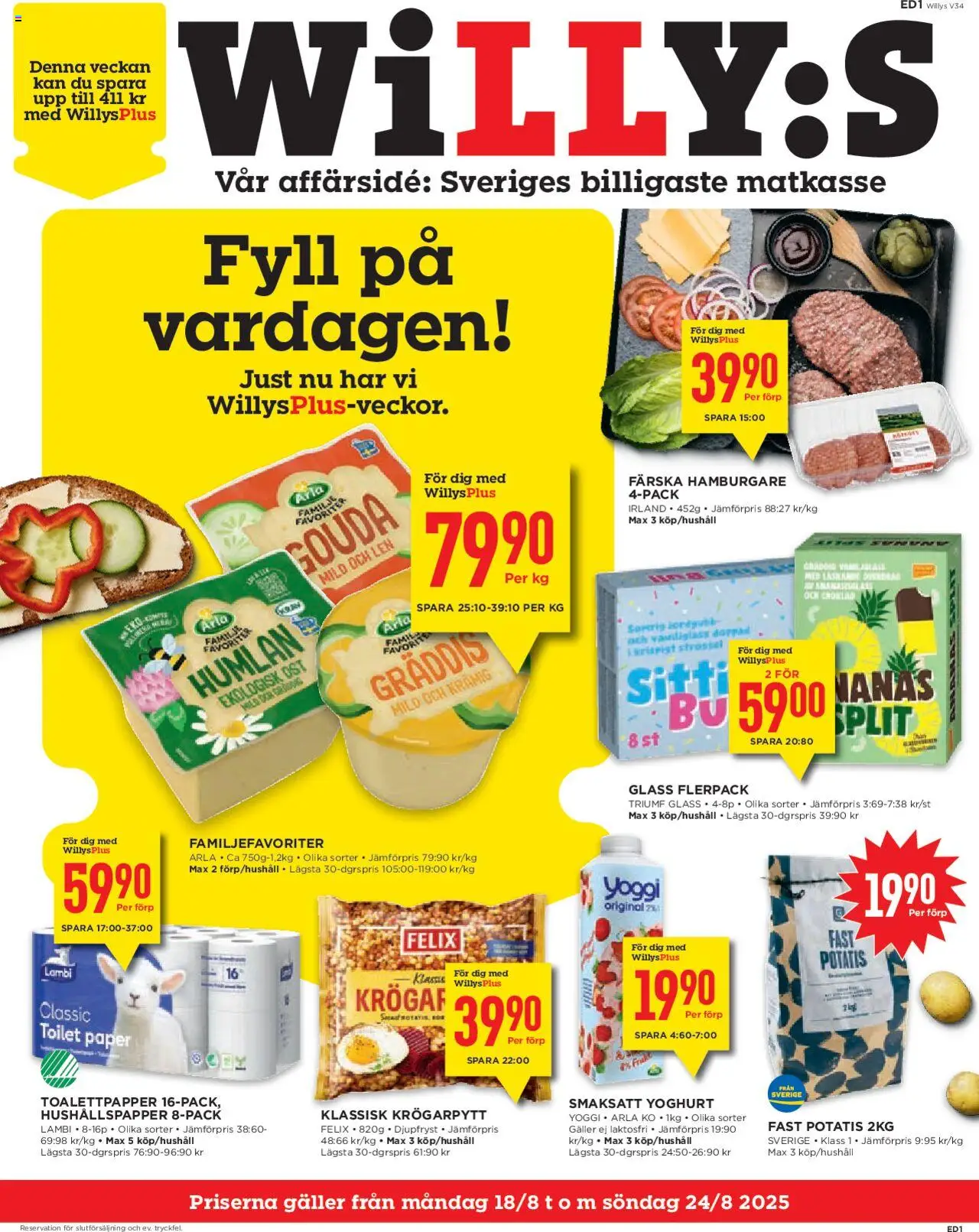 Willys reklamblad aktuell från 18.08.2025 | Sida: 1 | Produkter: Toalettpapper, Hushållspapper, Hamburgare, Yoghurt