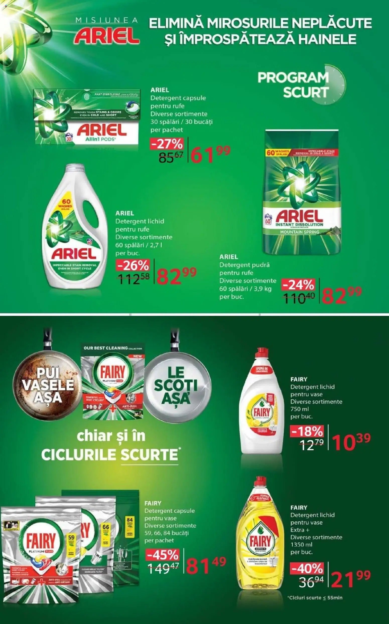 Noul catalog Selgros – valabil de la 02.01.2026 | Pagină: 22 | Produse: Aragaz, Role, Balsam, Yorgan