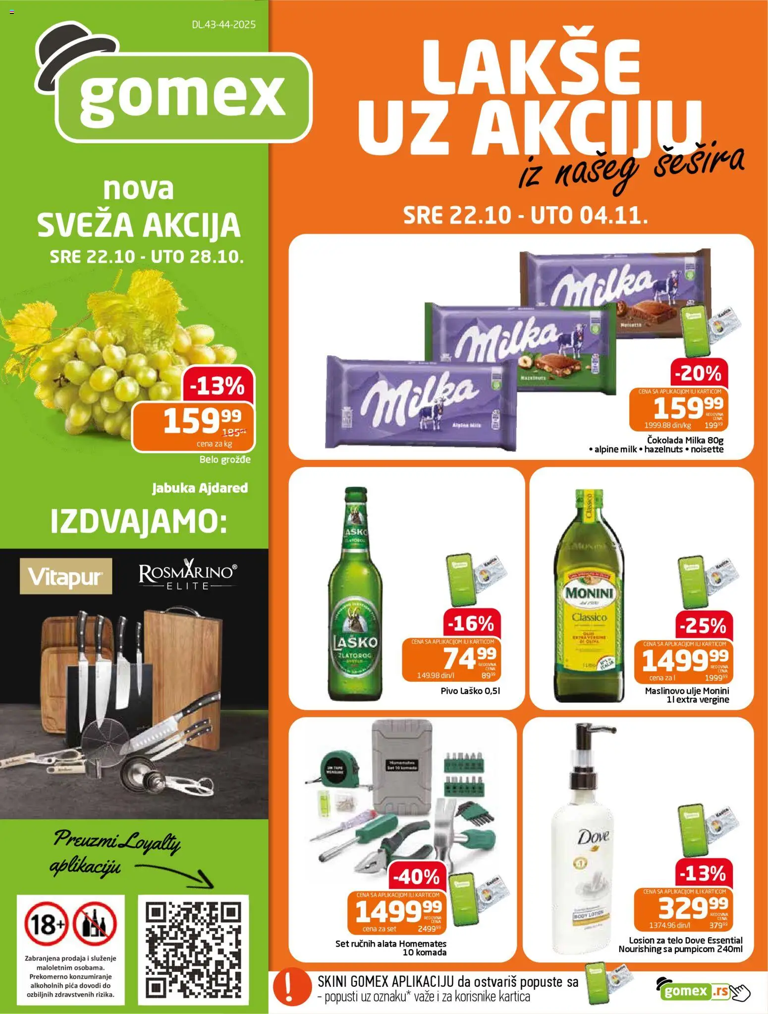 Gomex katalog - važi od 22.10.2025 | Strana: 1 | Proizvode: Milka, Monini, Ulje, Dove