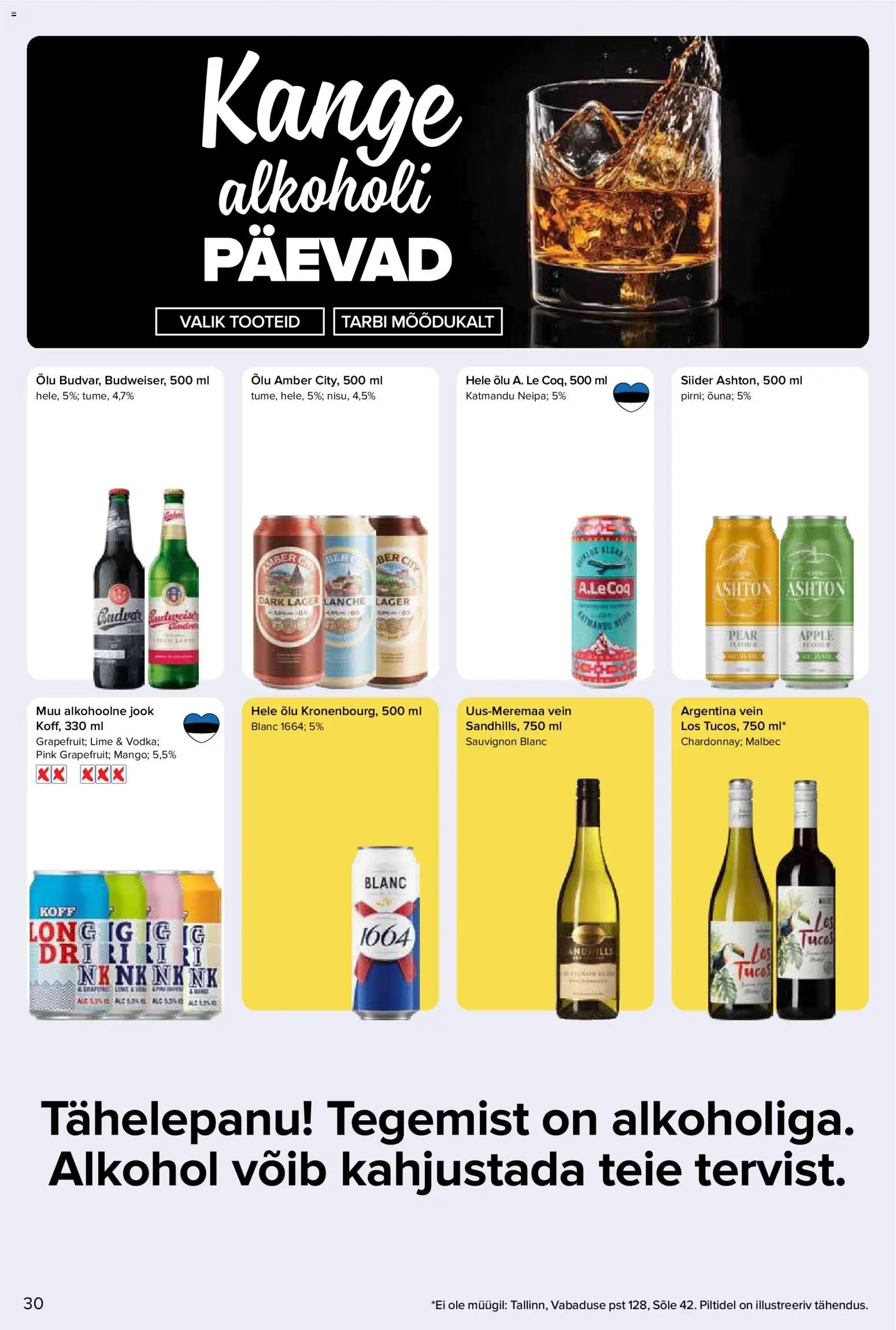 {H1} | Lehekülg: 31