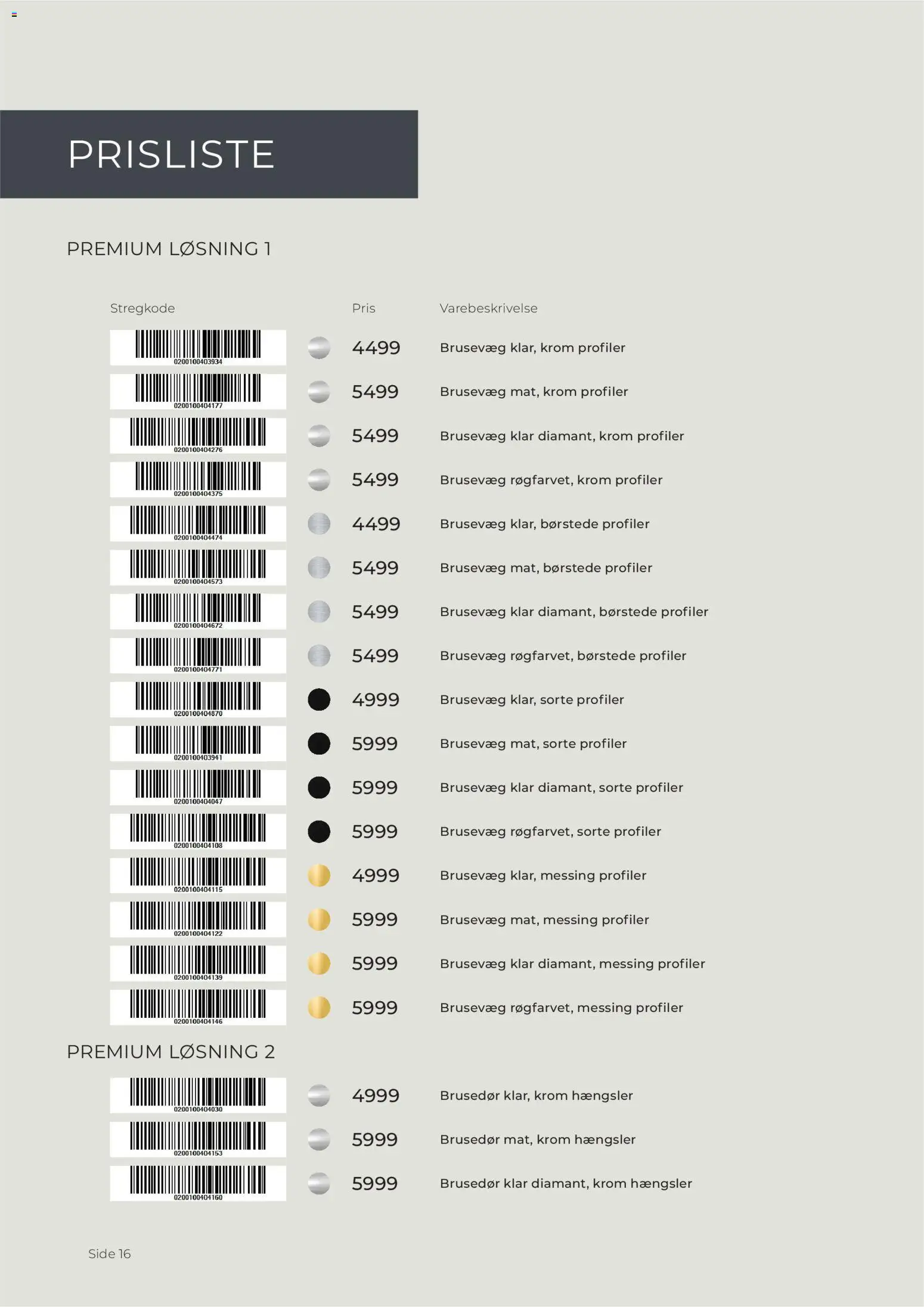 Bauhaus tilbudsavis – gyldig fra 01.01.2026 | Side: 16