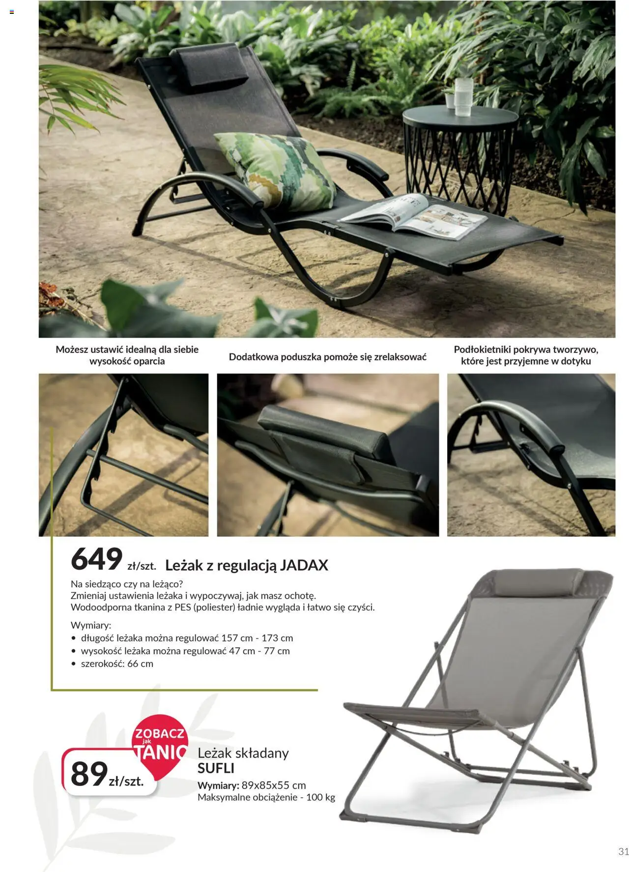 Salony Agata Gazetka - Ogród od 26.05.2025 | Strona: 31 | Produkty: Poduszka, Leżak